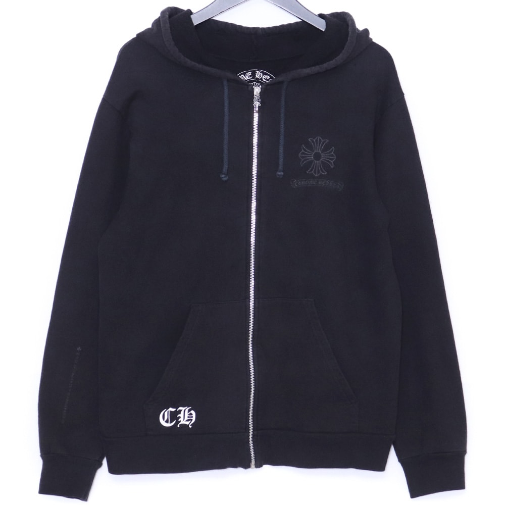 Chrome Hearts CH Plus Logo Zip Up Hoodie "Black"