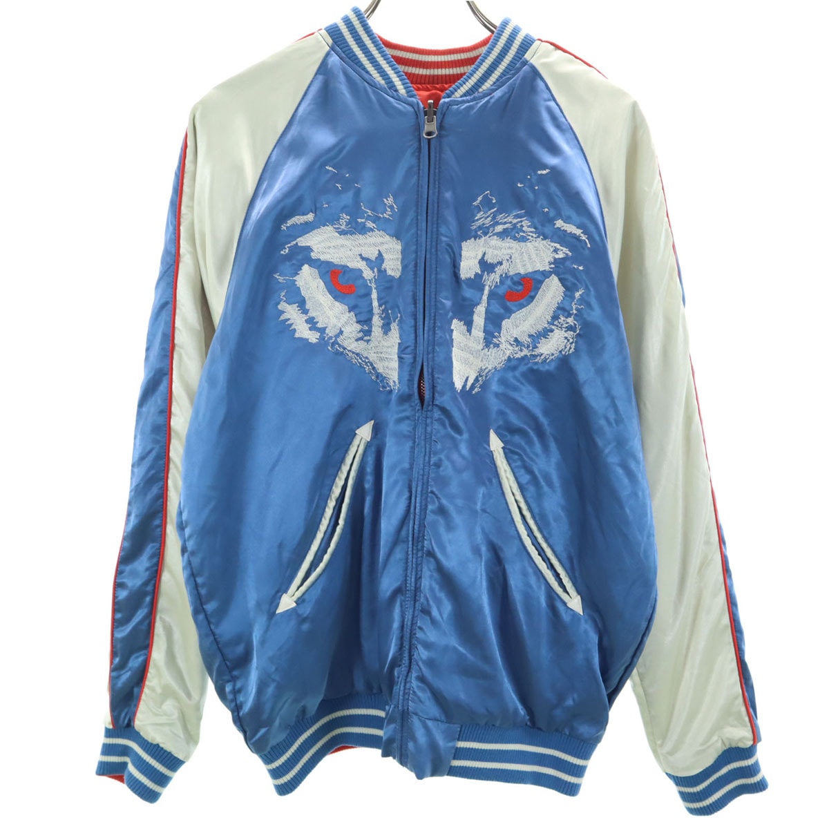 C (やや傷や汚れあり)】DIESEL ディーゼル リバーシブル スカジャン S