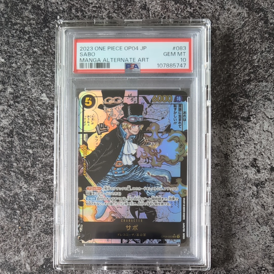 PSA10】サボ SR-SP (コミパラ) [OP04-083](ブースターパック「謀略の