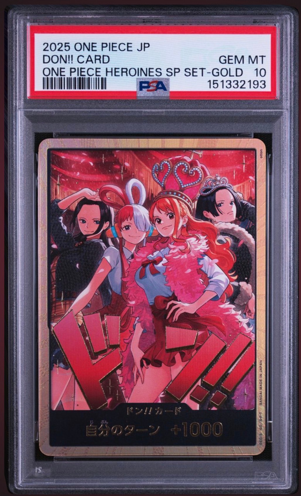 PSA10】ドン!!カード : ロビン&ウタ&ナミ&ハンコック スーパーパラレル