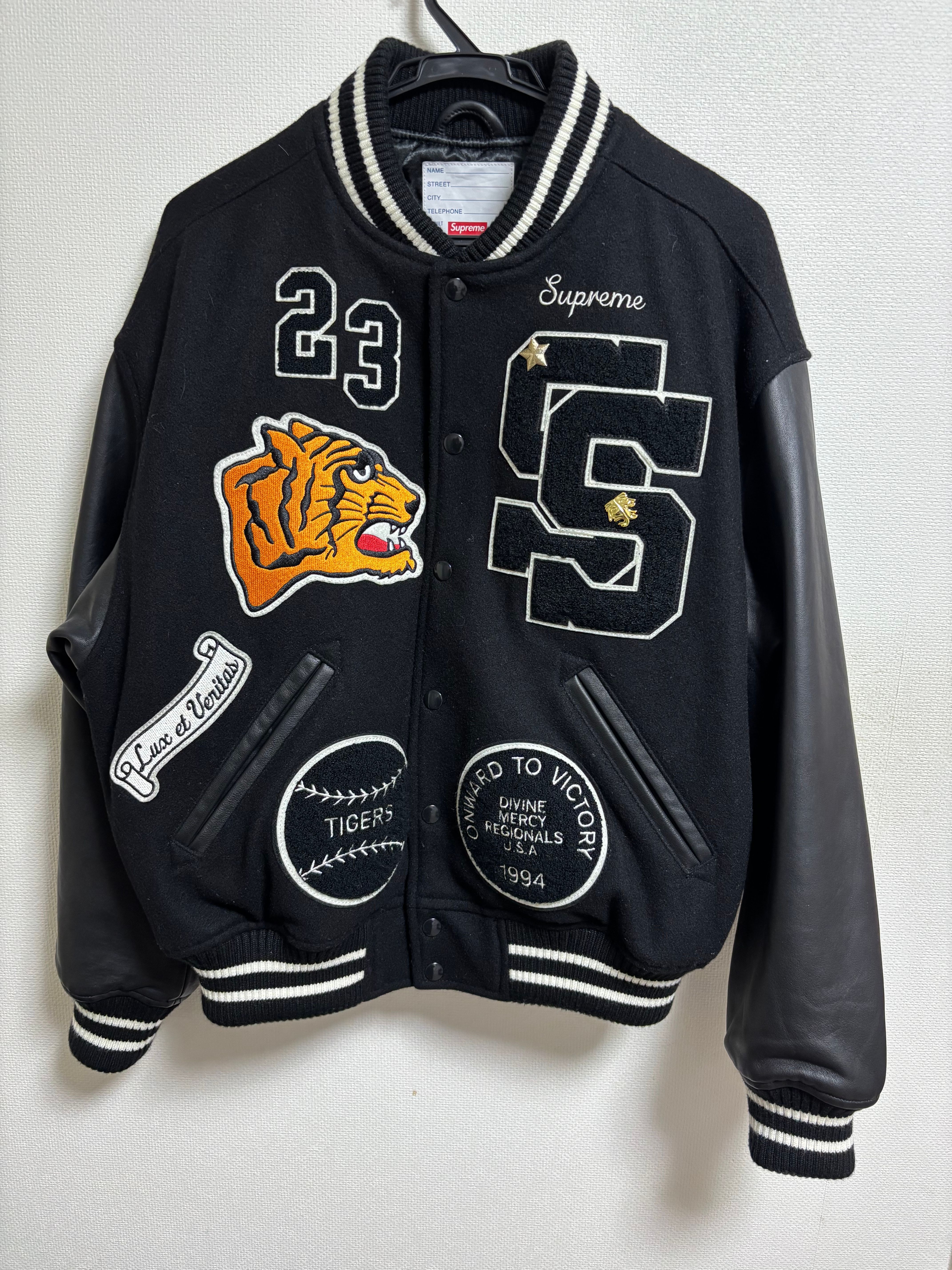 Supreme Tiger Varsity Jacket 