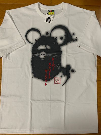希少 DSM × A Bathing Ape Year of the Rat