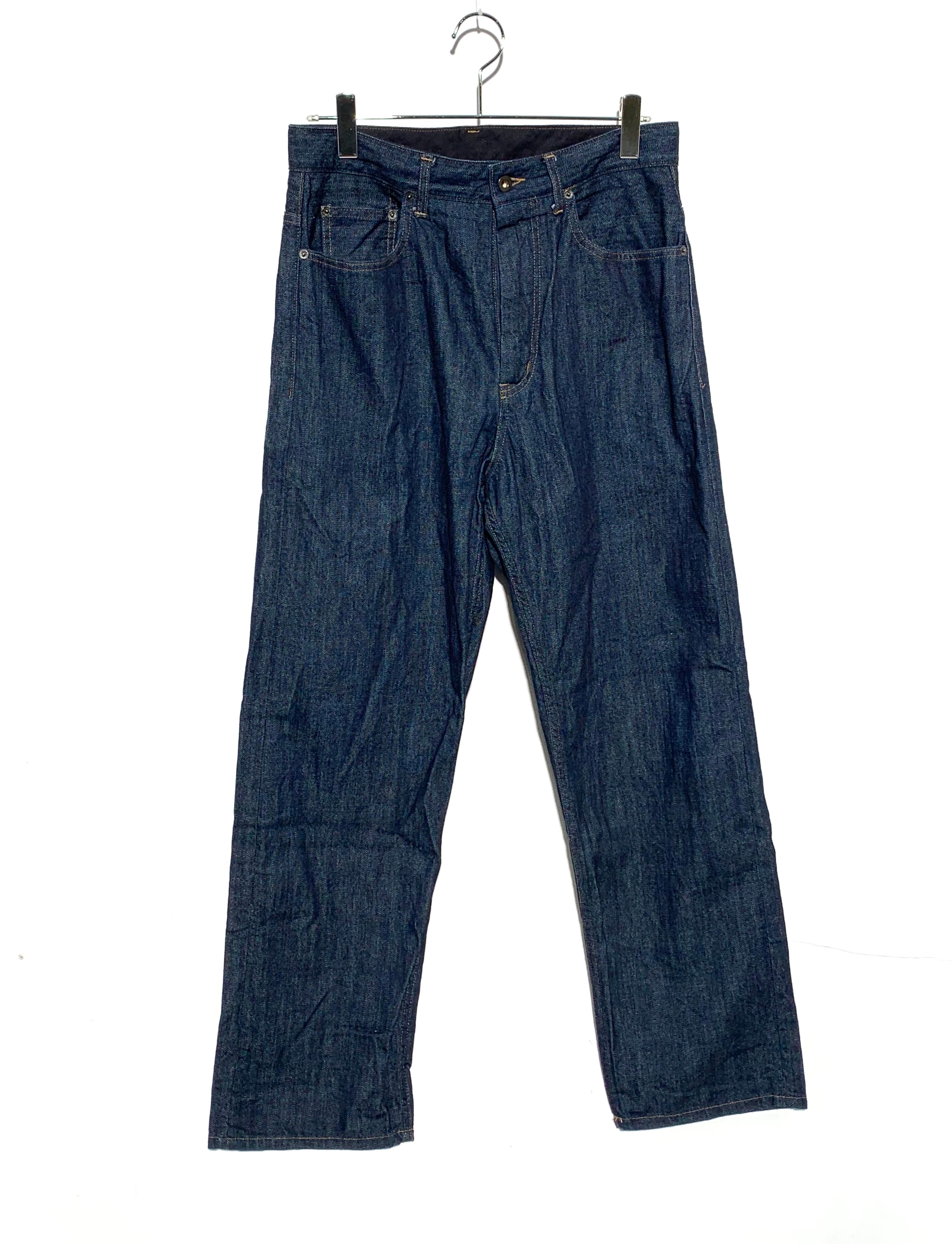 ENGINEERED GARMENTSRF Jean Indigo