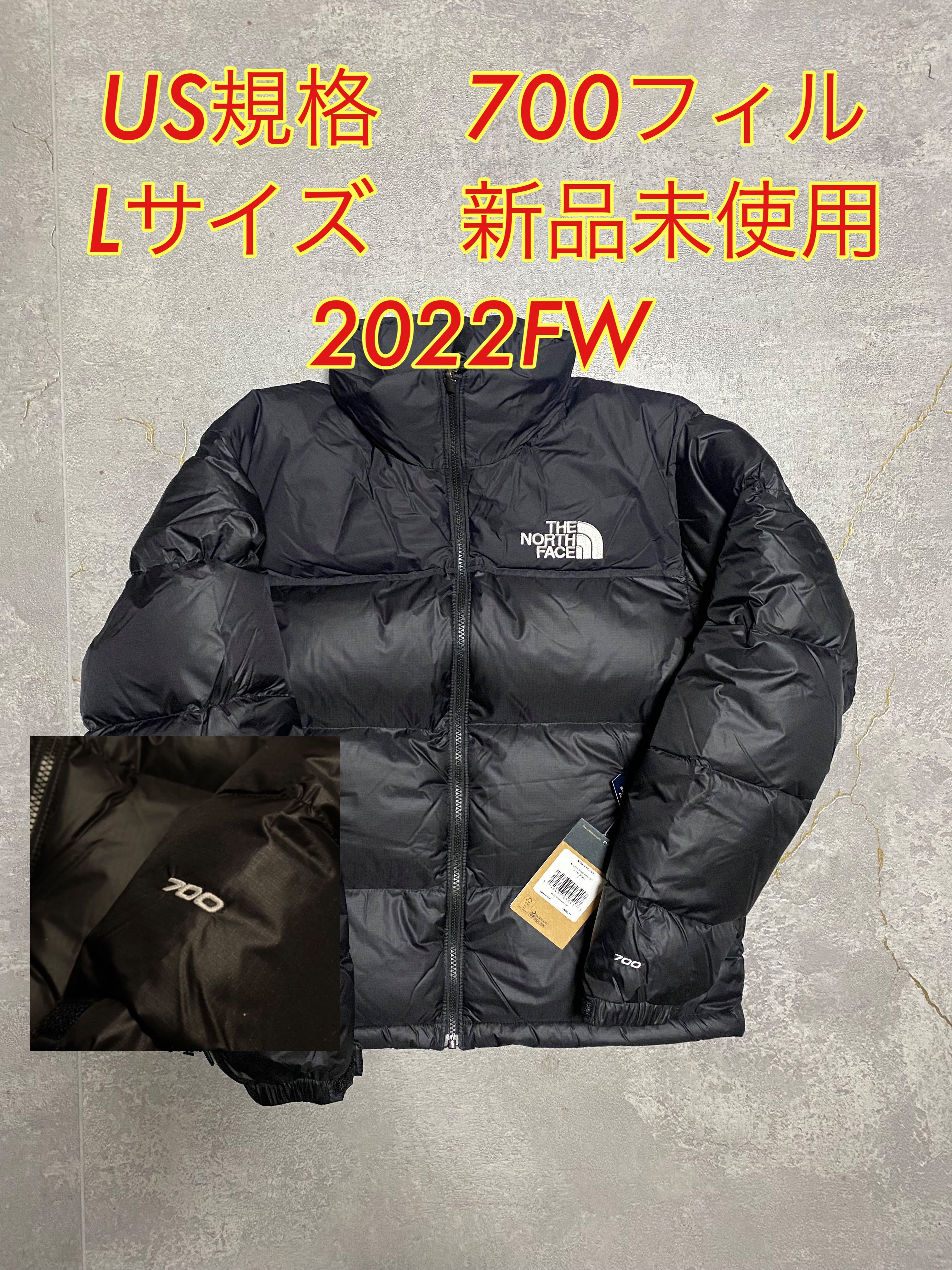 The North Face Nuptse Jacket 2022 "Black"