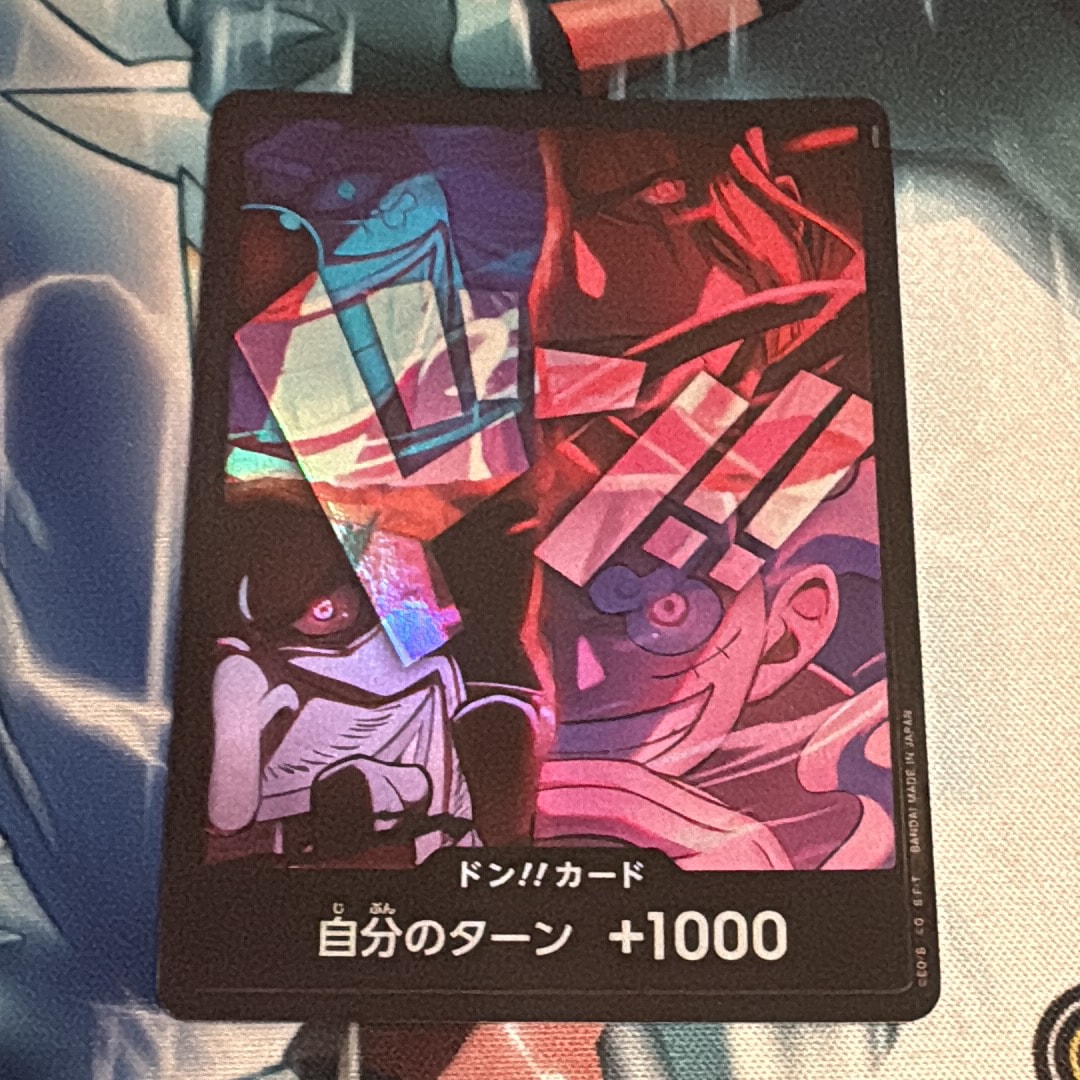 PSA10】ドン!!カード : ニコ・ロビン (プレミアムカードコレクション