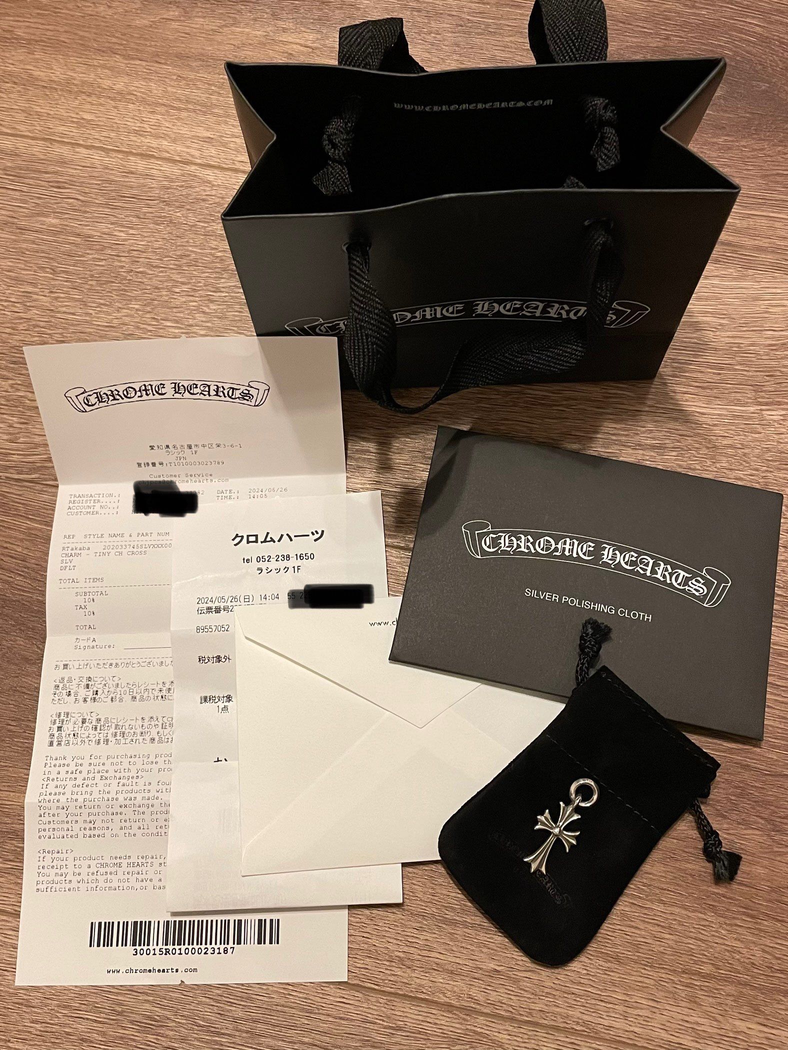 Chrome Hearts Tiny CH Cross Charm "Silver"