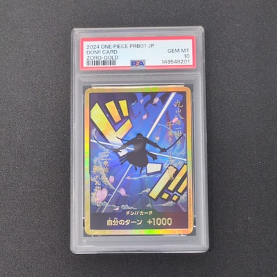 ドン!!カード : ロロノア・ゾロ スーパーパラレル (プレミアムブースター「ONE PIECE CARD THE BEST」)