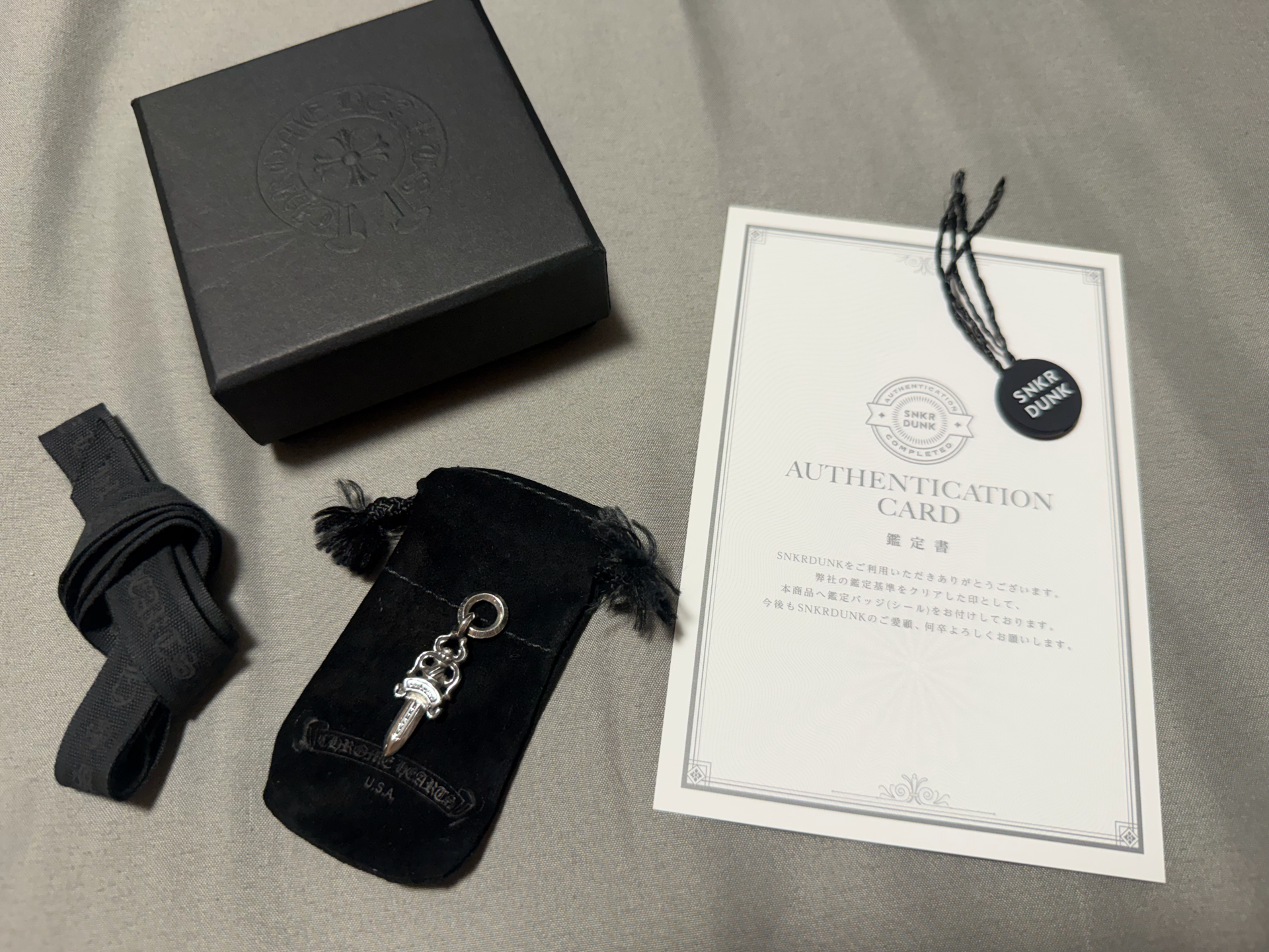 Chrome Hearts #5 Dagger Charm "Silver"