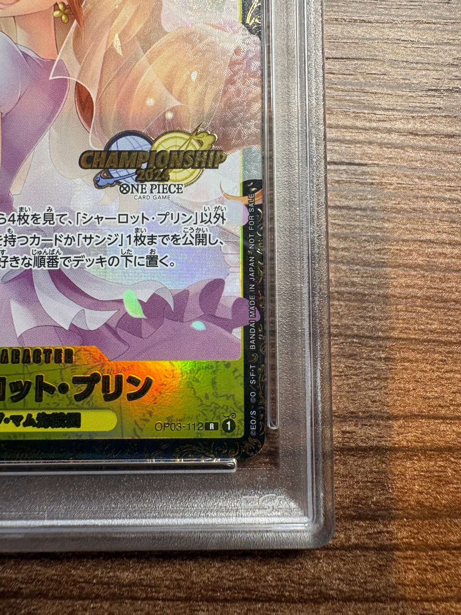 PSA10】シャーロット・プリン R [OP03-112](プロモーションカード