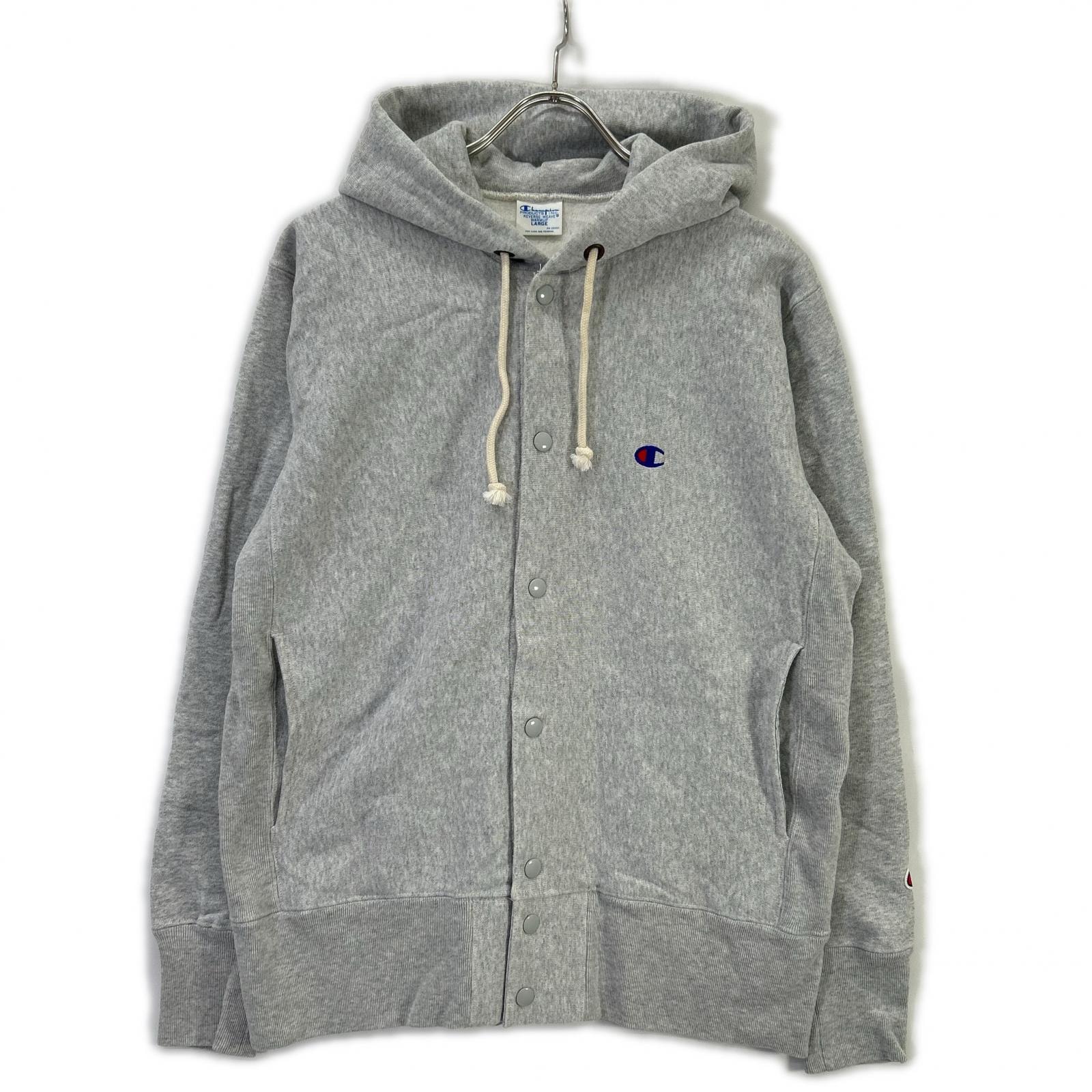 チャンピオン C3-A120 グレー REVERSE WEAVE SNAP HOODED SWEATSHIRT スナップフーディ L