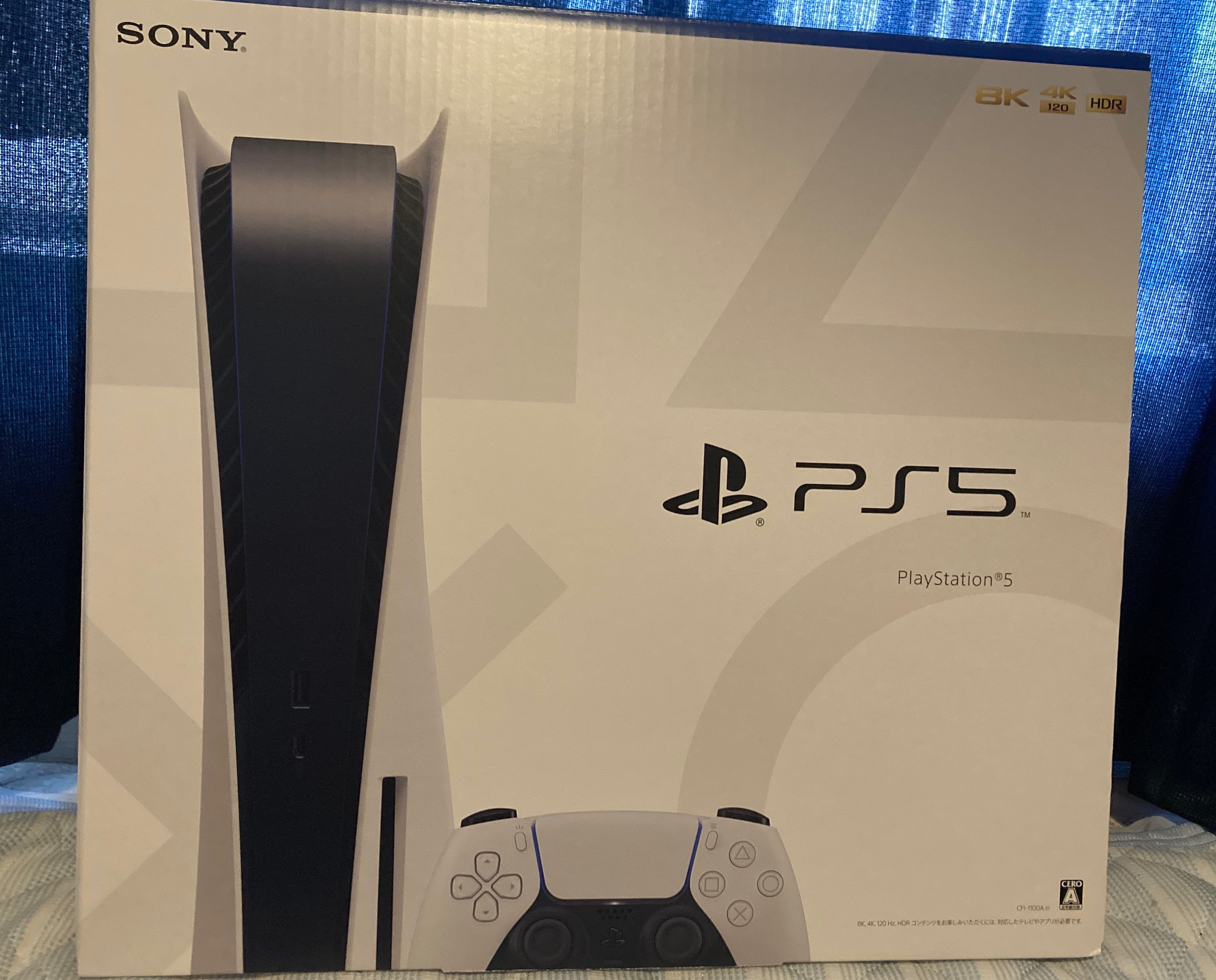 SONY PlayStation5 (PS5) CFI-1100A 軽量版
