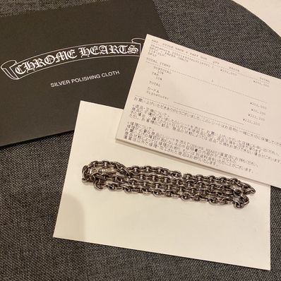 Chrome Hearts Paper Chain Necklace 45cm (18inch) "Silver"