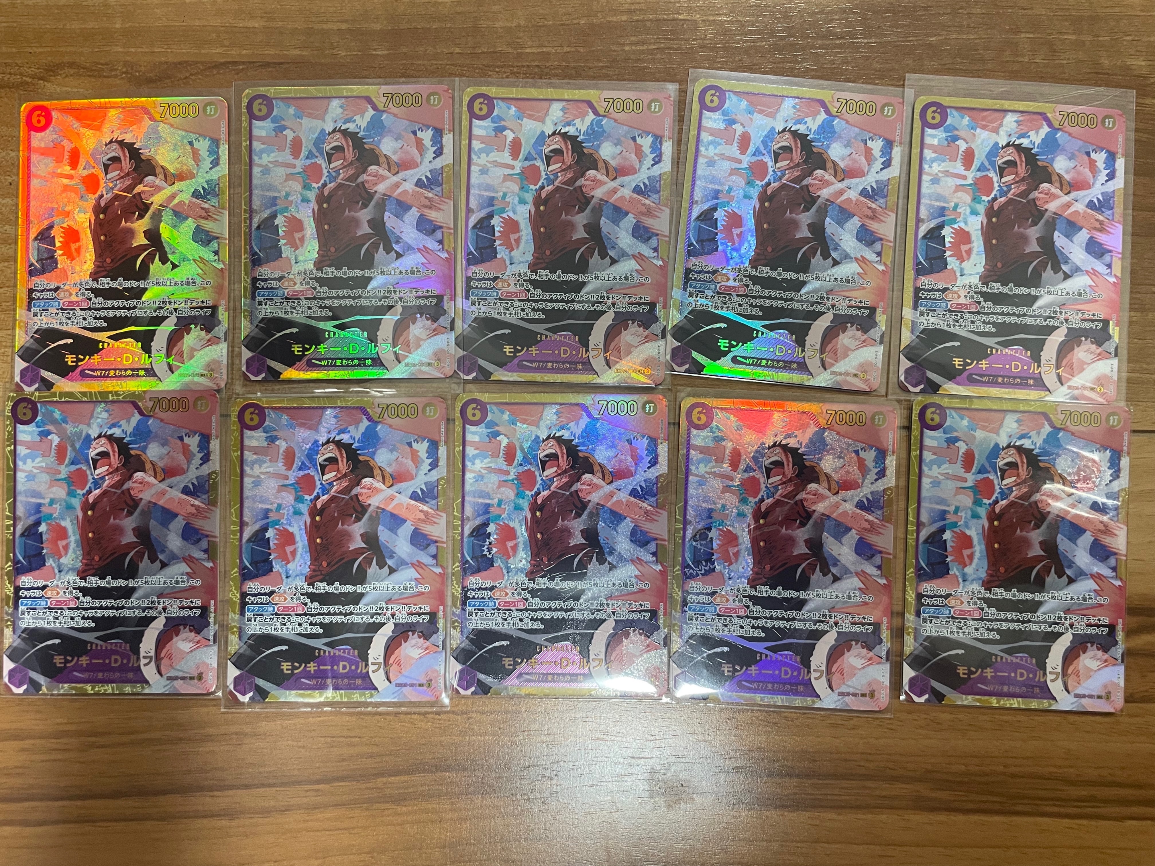 Monkey.D.Luffy SEC [EB02-061](Extra Booster "Anime 25th Collection")