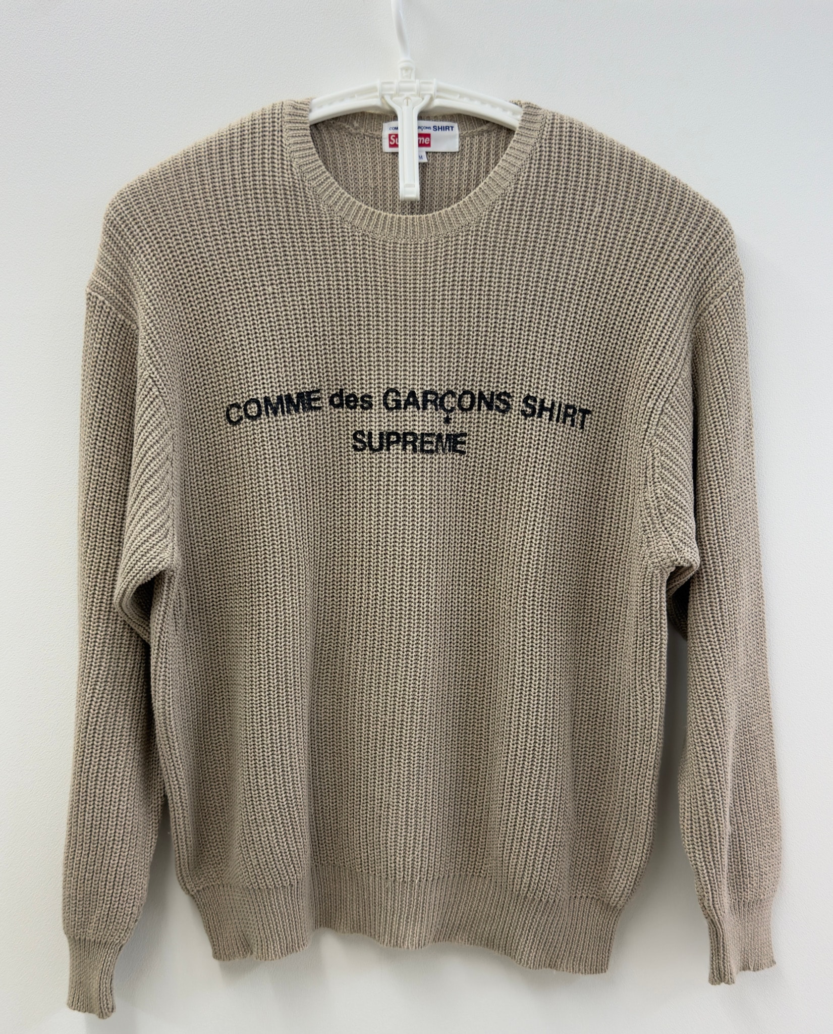 Supreme x COMME des GARCONS SHIRT Sweater "Tan"