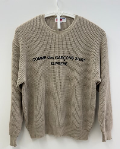 Supreme x COMME des GARCONS SHIRT Sweater "Tan"