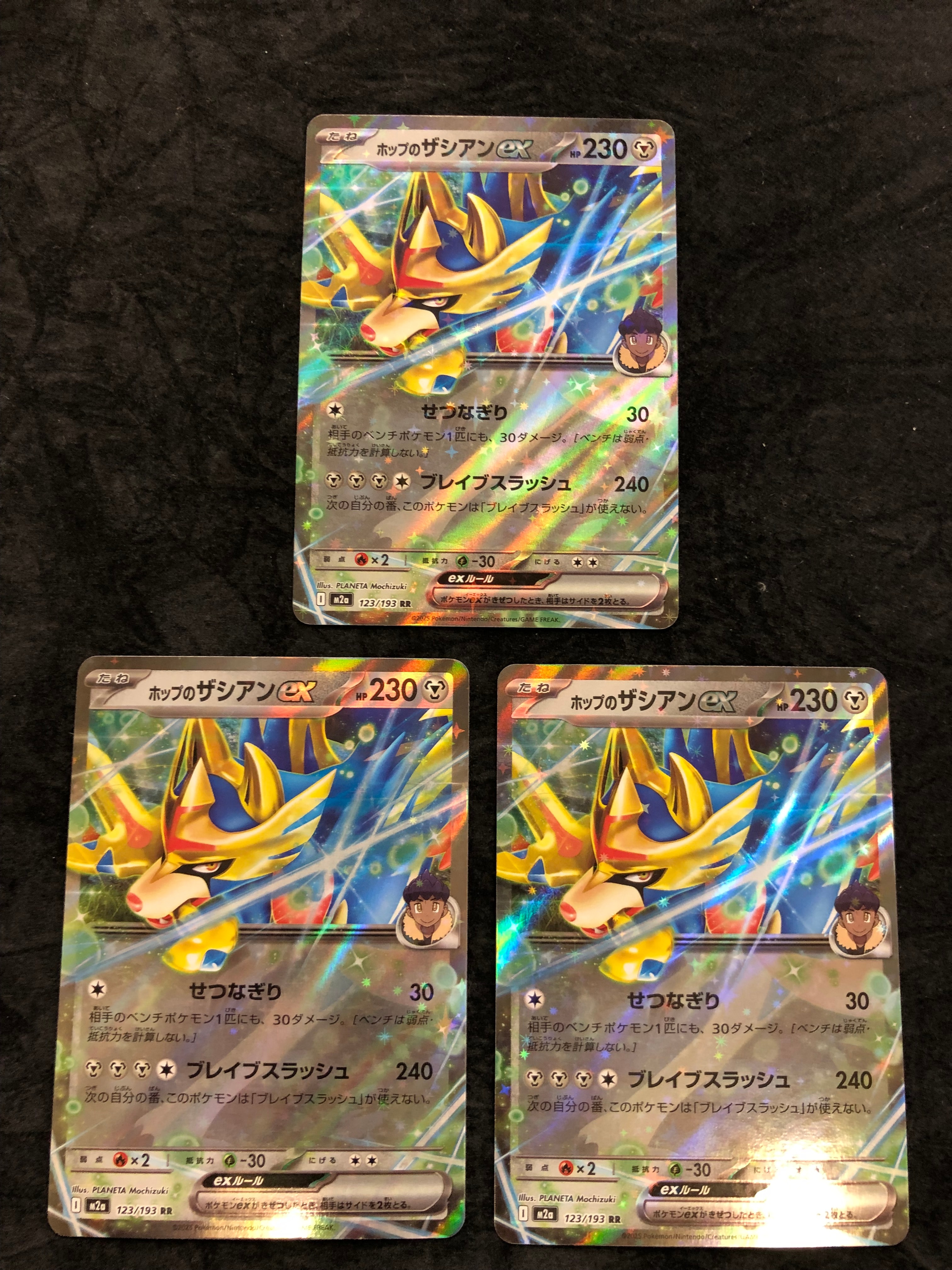 PSA10】フーディンex SSR [SV4a 326/190](ハイクラスパック