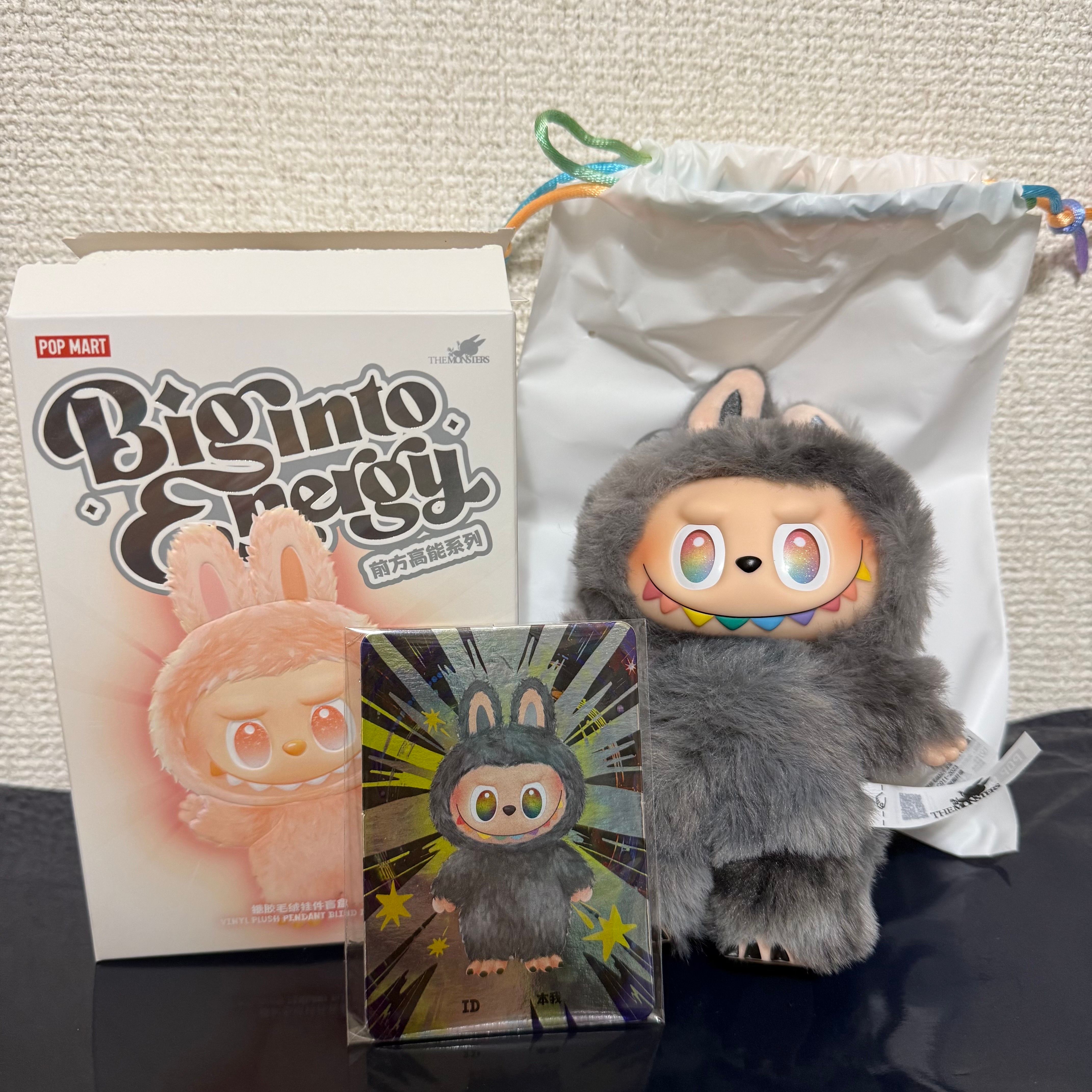 POP MART THE MONSTERS (LABUBU) Big into Energy Series Plush Pendant ID (Secret)