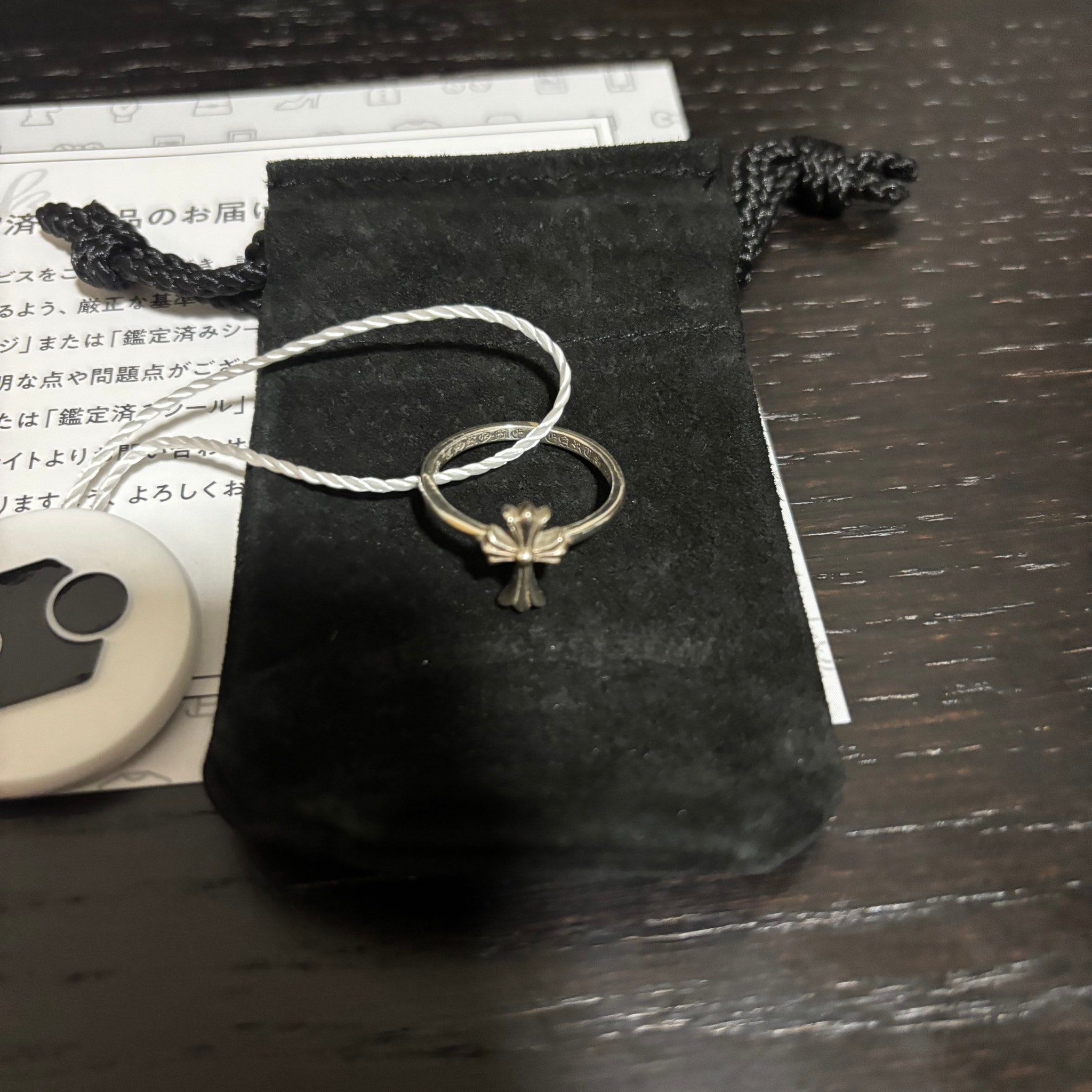 Chrome Hearts Bubblegum CH Cross "Silver"