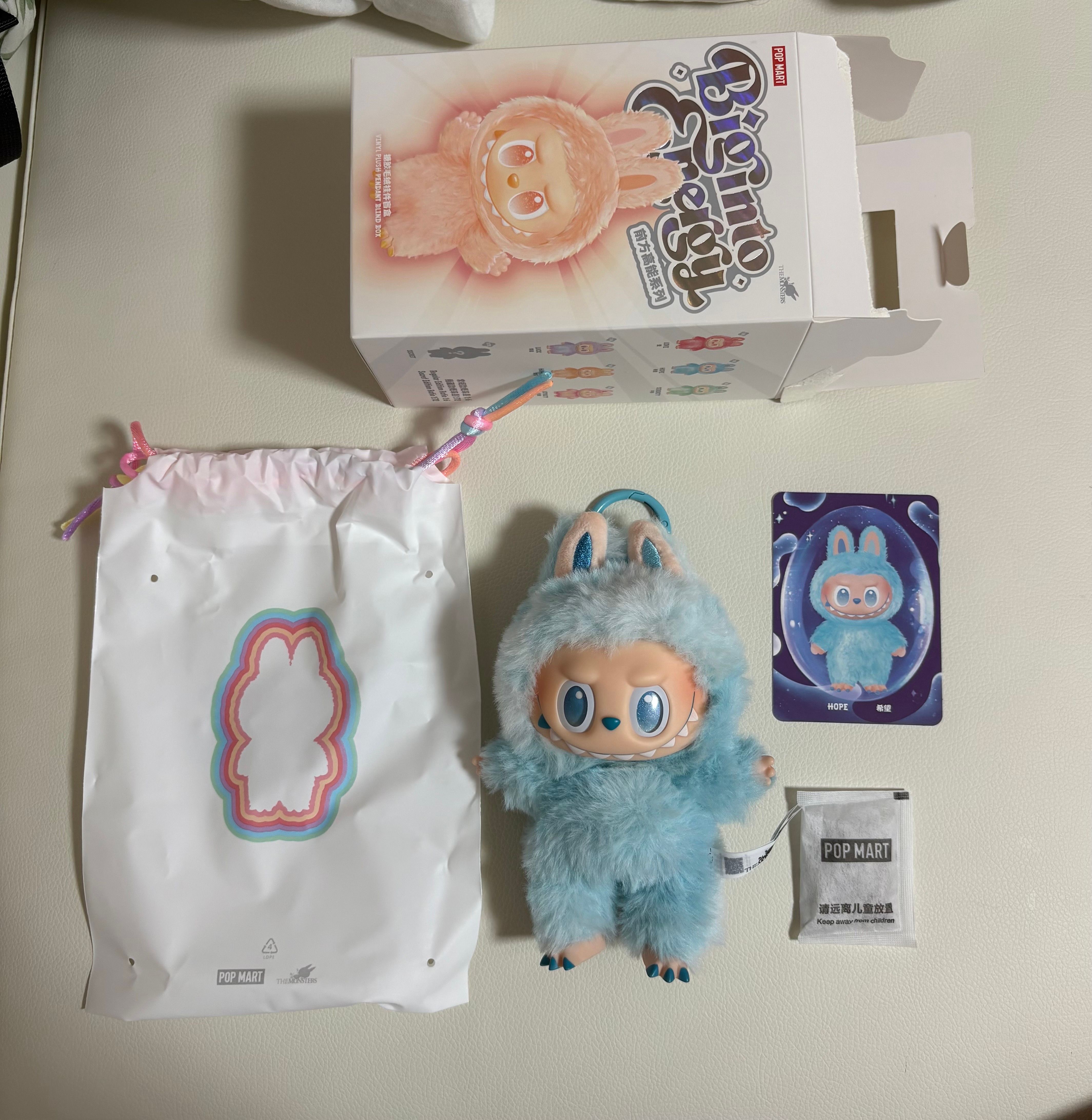 POP MART THE MONSTERS (LABUBU) Big into Energy Series Plush Pendant HOPE