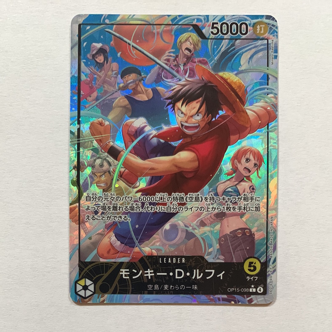 PSA10】モンキー・D・ルフィ L :開封済 [OP13-001](プロモーション