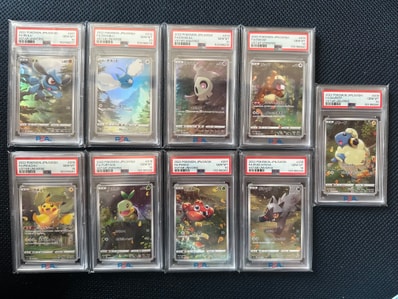 ハイクラスパック VSTARユニバース AR9枚セット