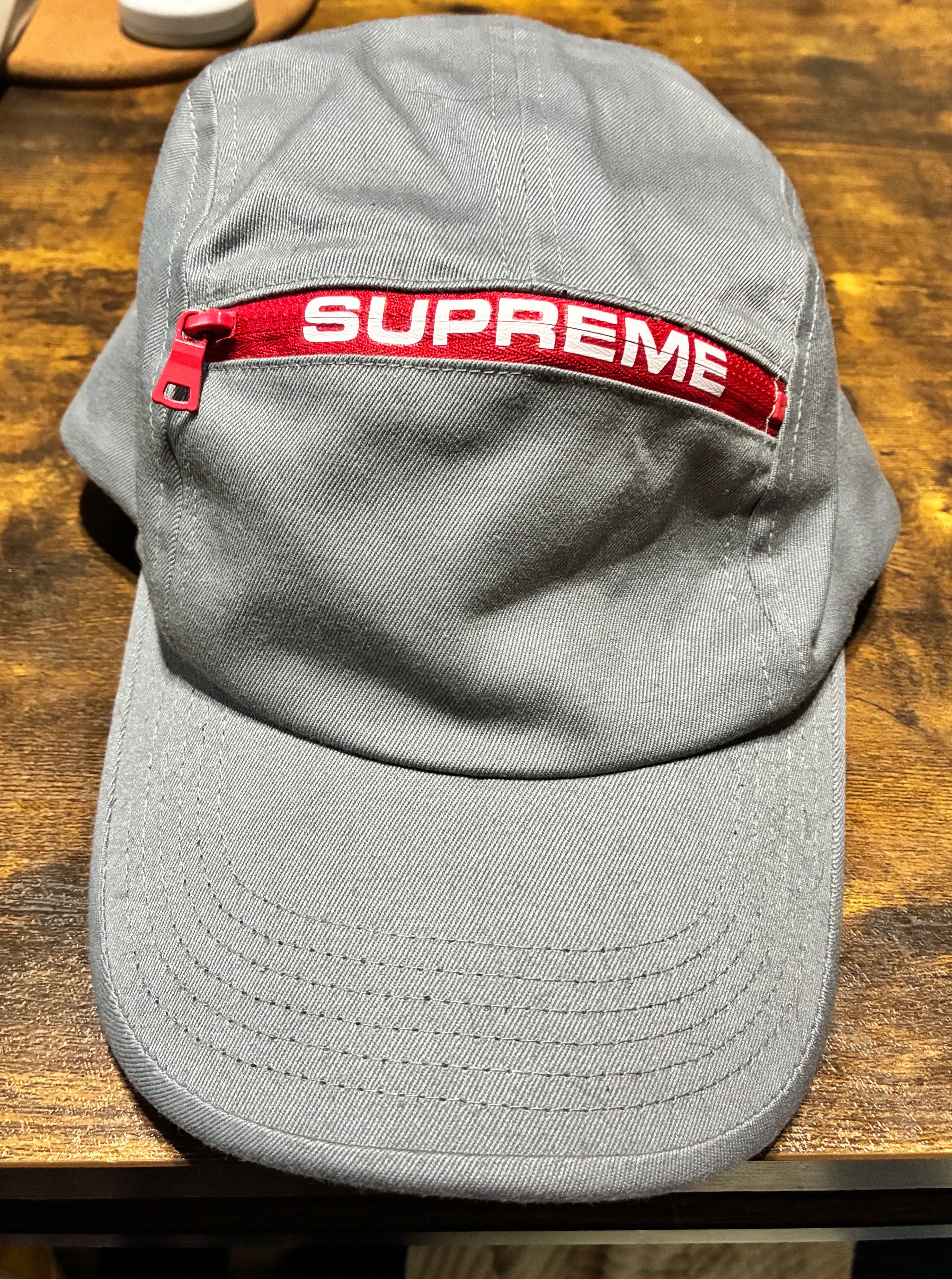 Supreme Top Zip Camp Cap "Grey"