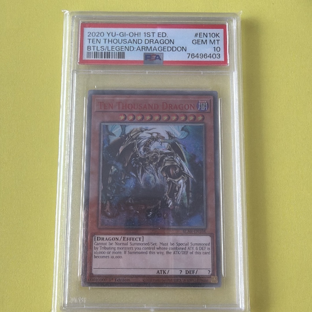 万物創世龍 10000SE [IGAS-JP000](イグニッション・アサルト)通販