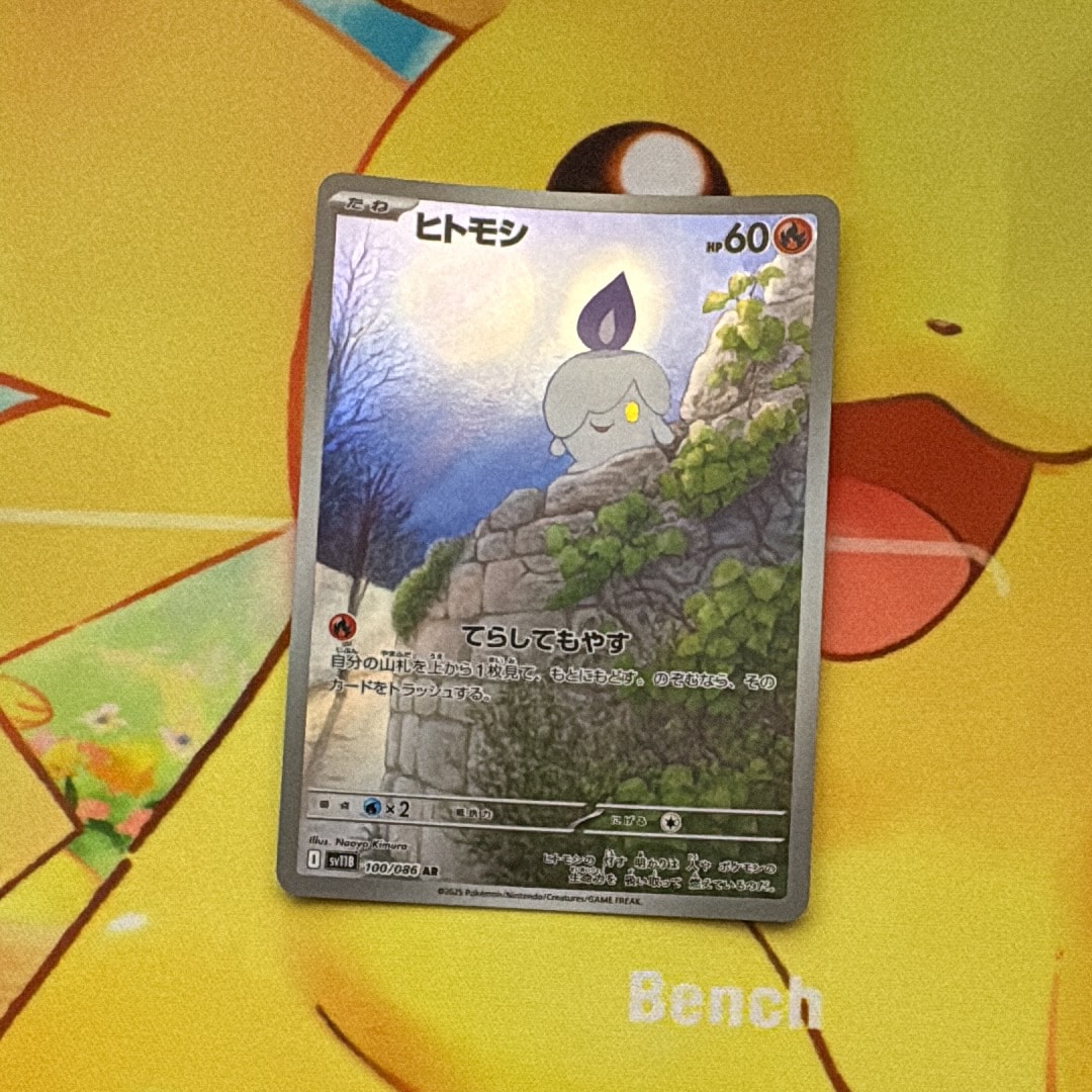 MミュウツーEX RR :1ED [XY8 026/059](拡張パック「青い衝撃」)の新品