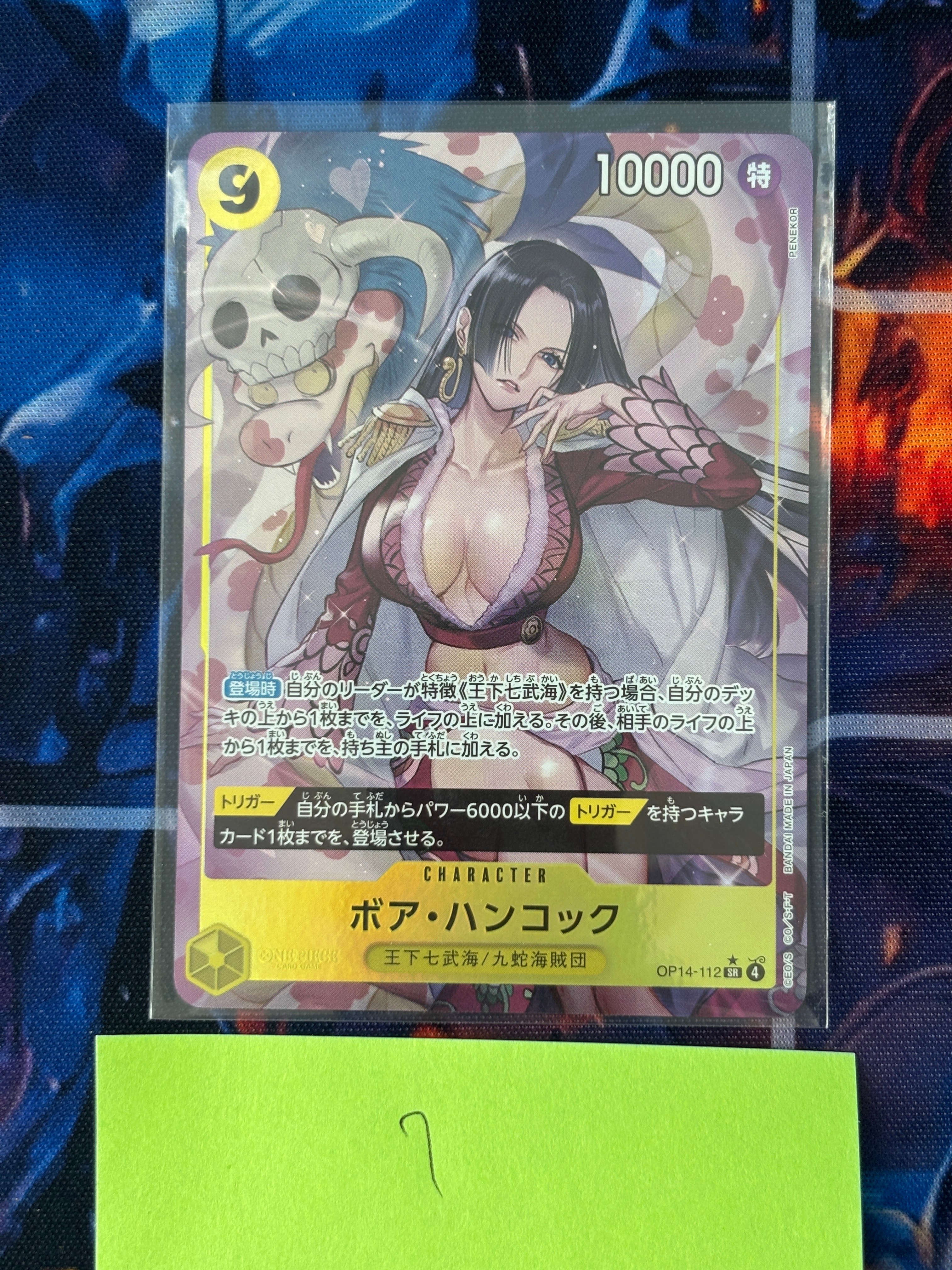 Boa Hancock SR-P [OP14-112](Booster Pack "THE AZURE SEA'S SEVEN")