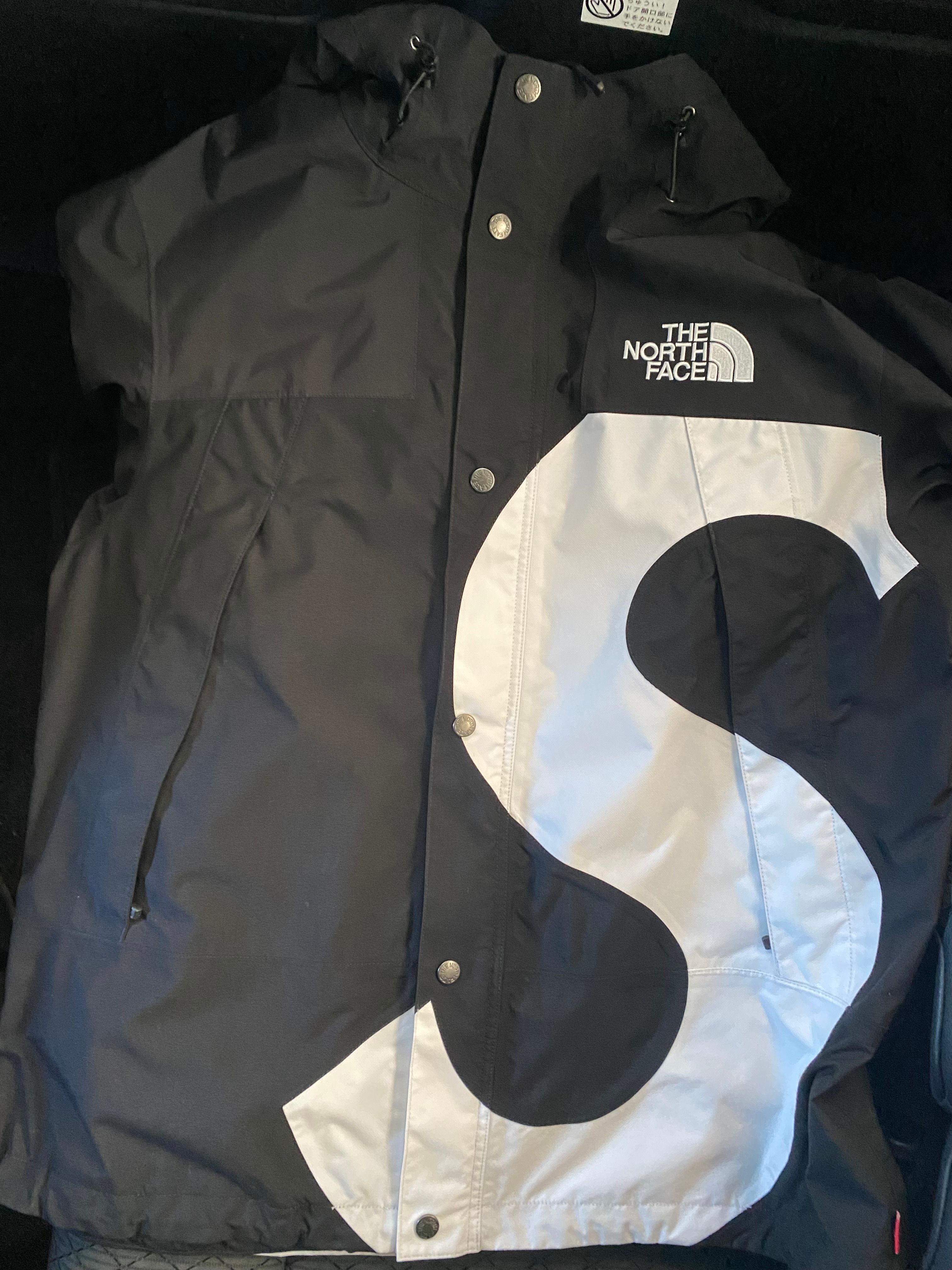 Supreme x The North Face S Logo Mountain Jacket "Black"