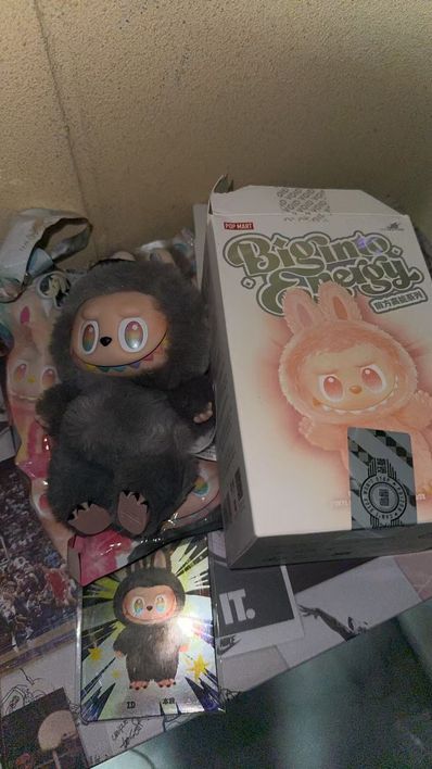 POP MART THE MONSTERS (LABUBU) Big into Energy Series Plush Pendant ID (Secret)