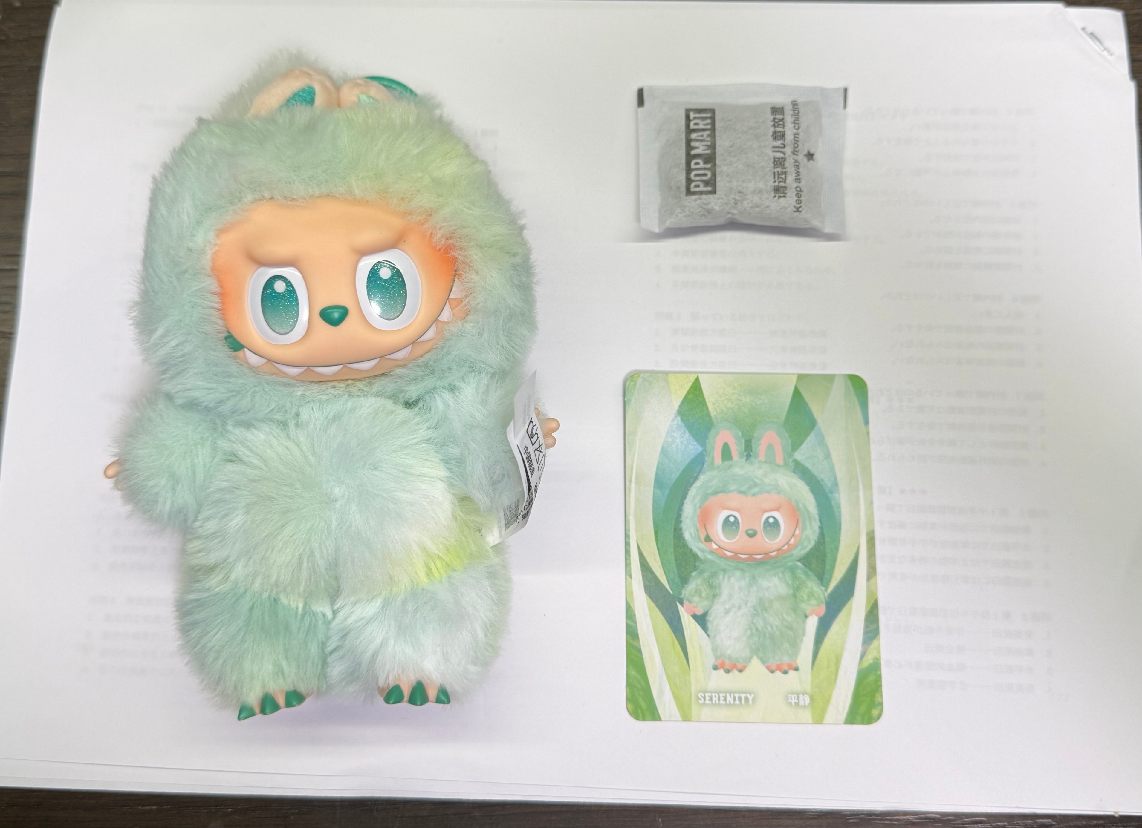 POP MART THE MONSTERS (LABUBU) Big into Energy Series Plush Pendant SERENITY