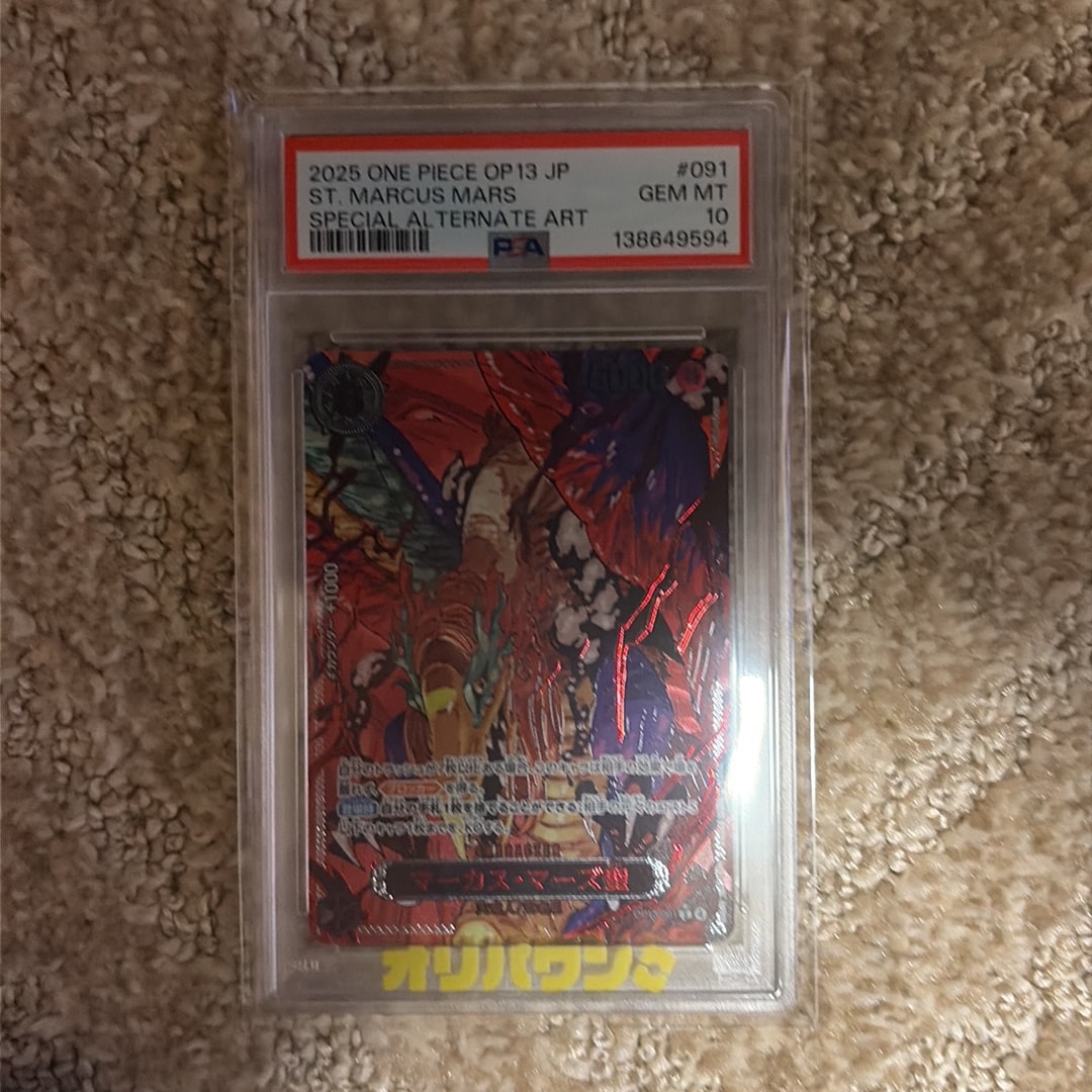 PSA10】マーカス・マーズ聖 R-RP [OP13-091](ブースターパック