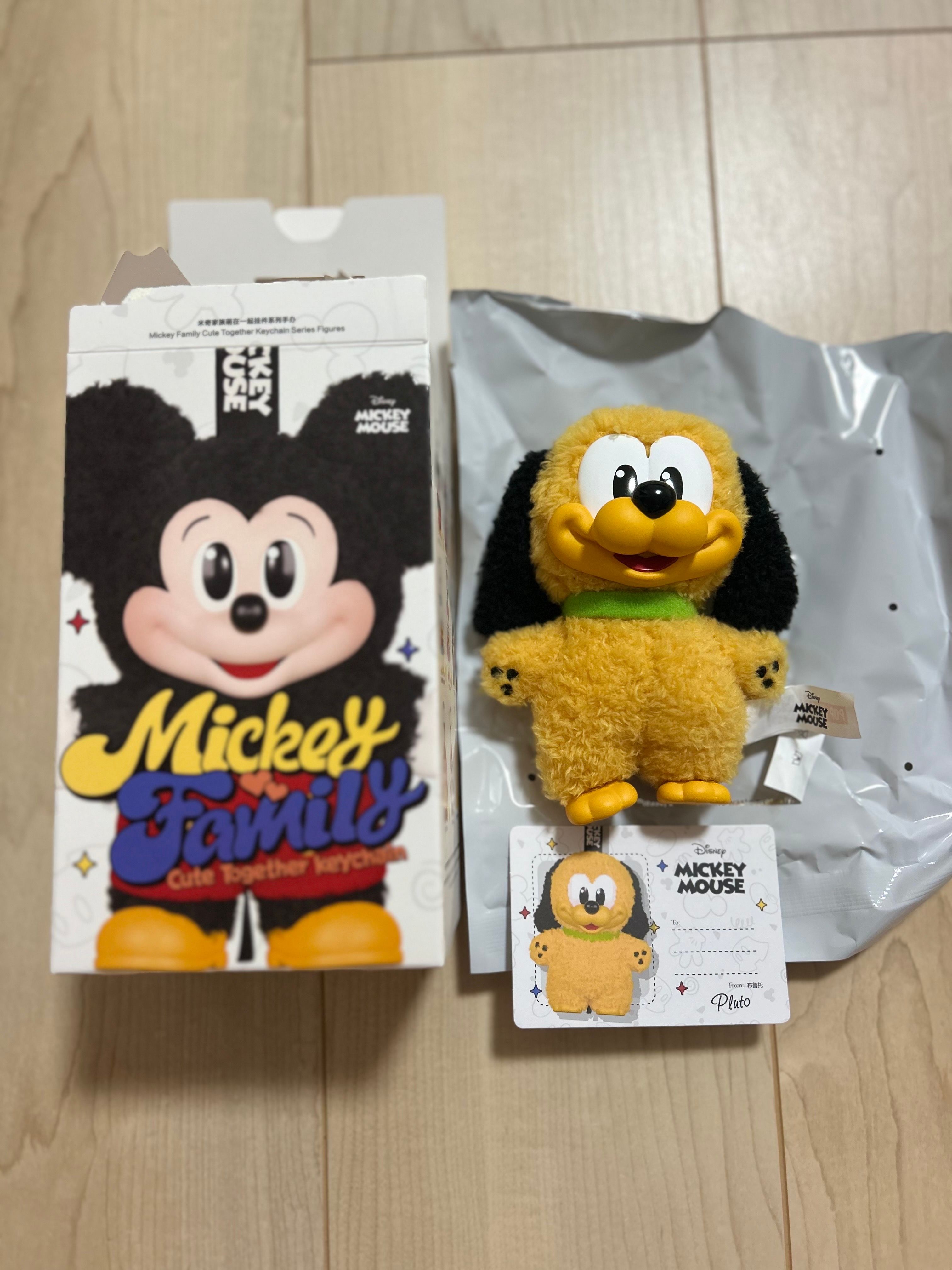 POP MART DISNEY Mickey Family Cute Together Series Plush Keychain Pluto