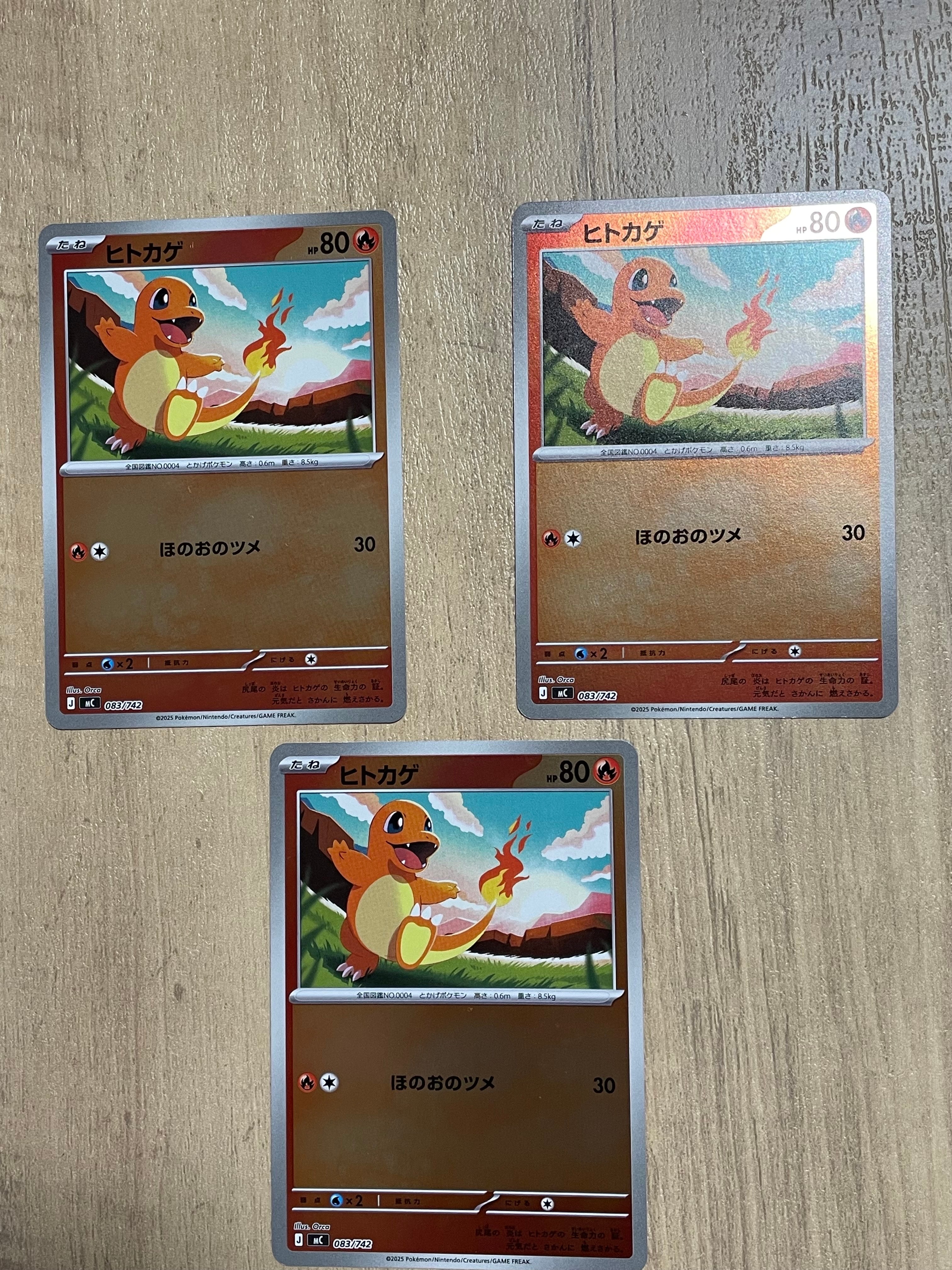 ヒトカゲ :ミラー [MC 083/742](スタートデッキ100「バトルコレクション」)