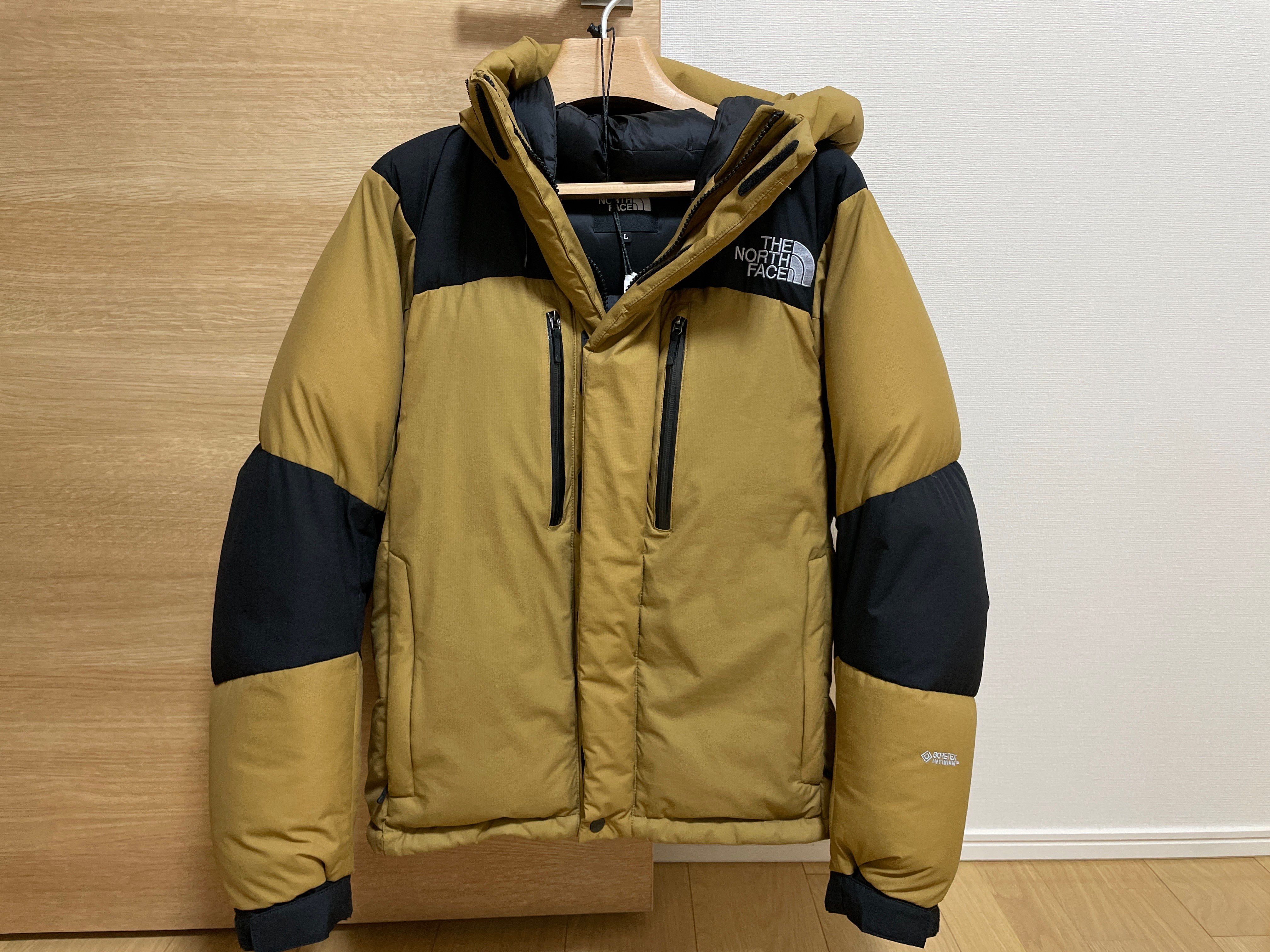 The North Face Baltro Light Jacket UB 2020/2021 "Utility Brown"