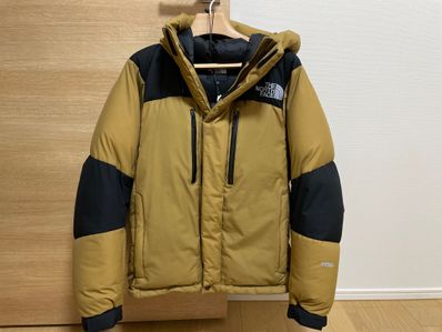 The North Face Baltro Light Jacket UB 2020/2021 "Utility Brown"