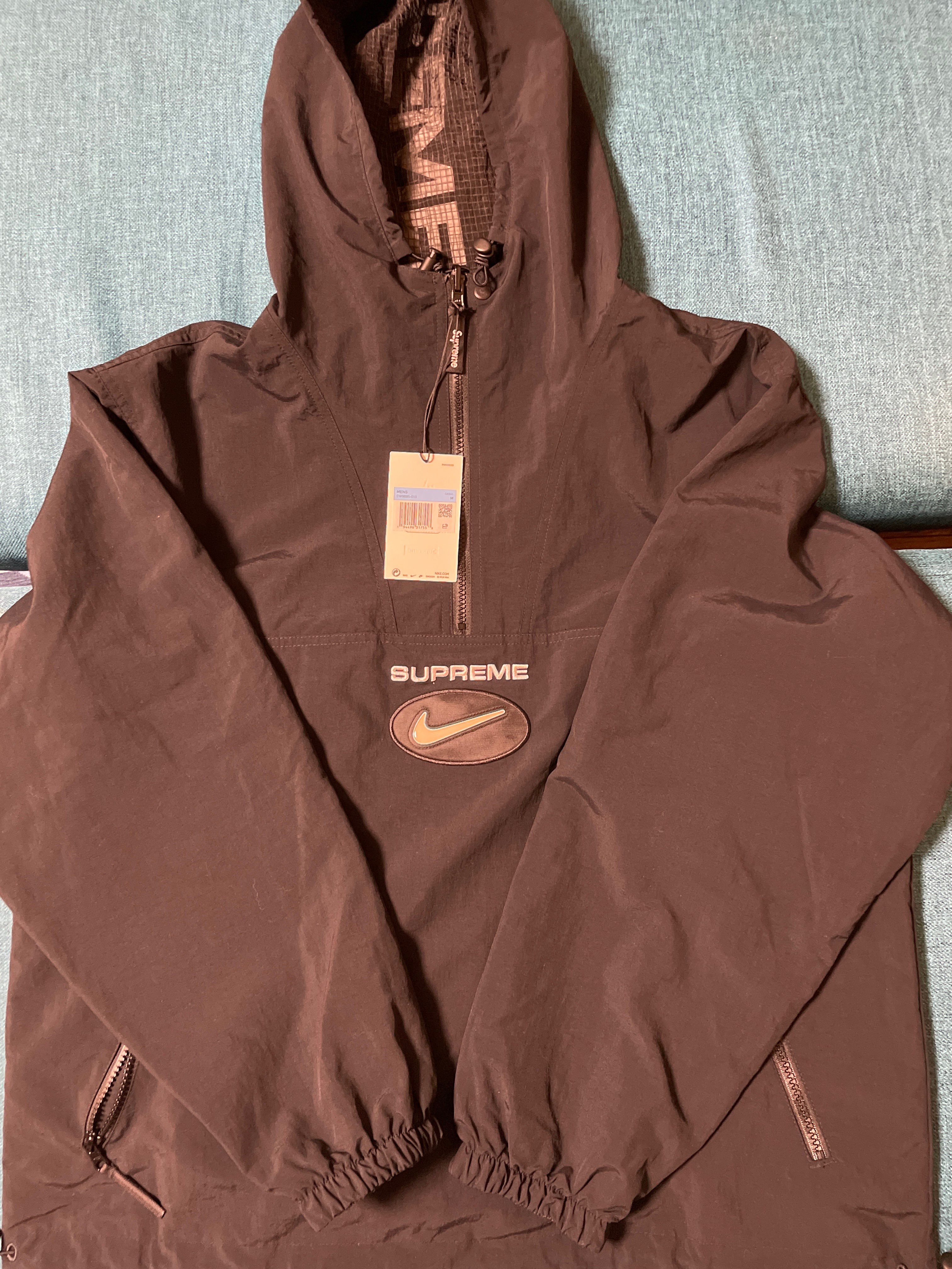 Supreme / Nike Jewel Reversible Ripstop Anorak "Black"