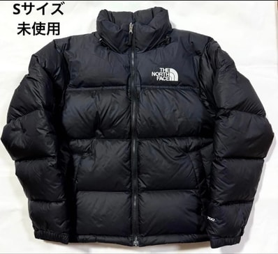 The North Face 1996 Retro Nuptse Jacket "Black"