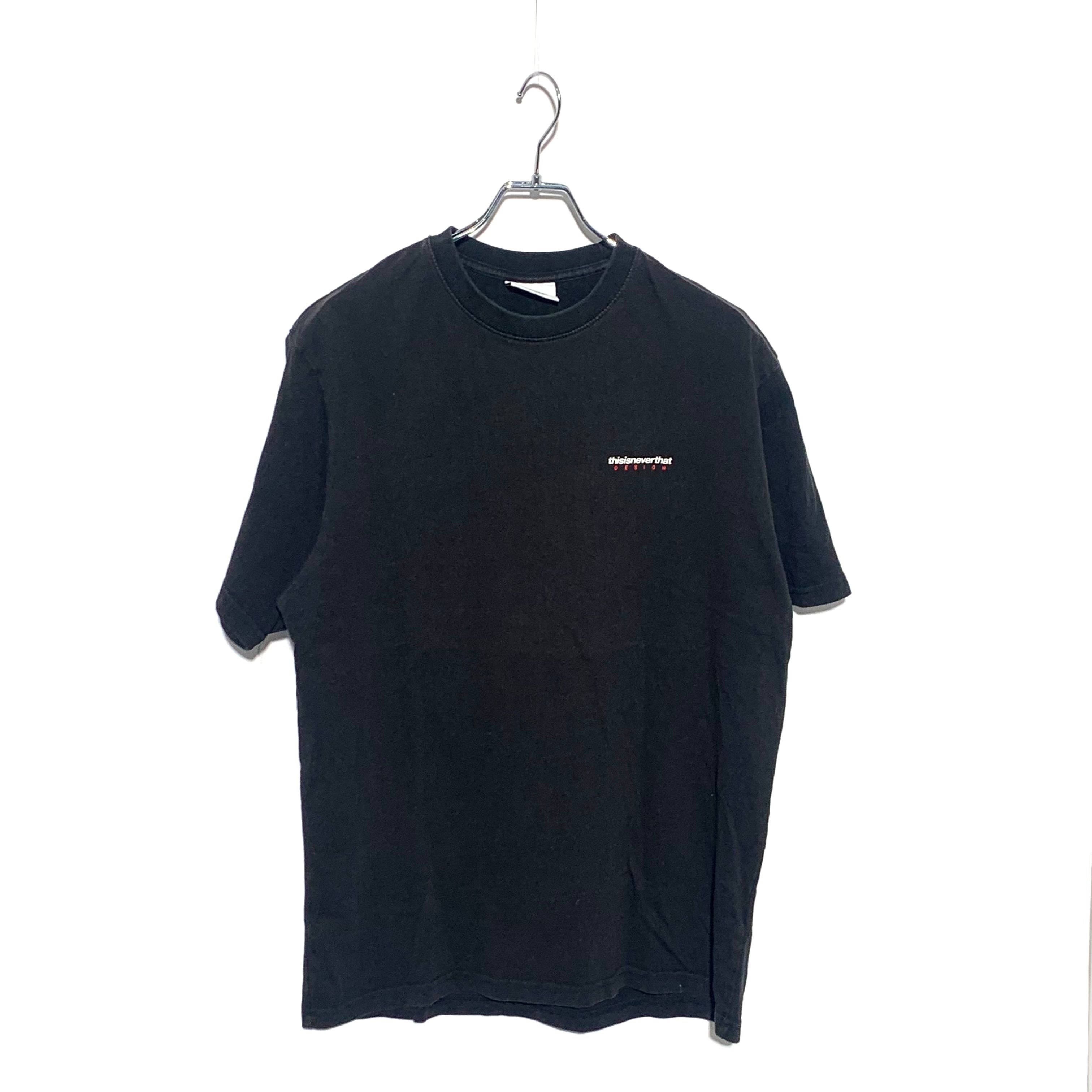 DSN-Logo Tee