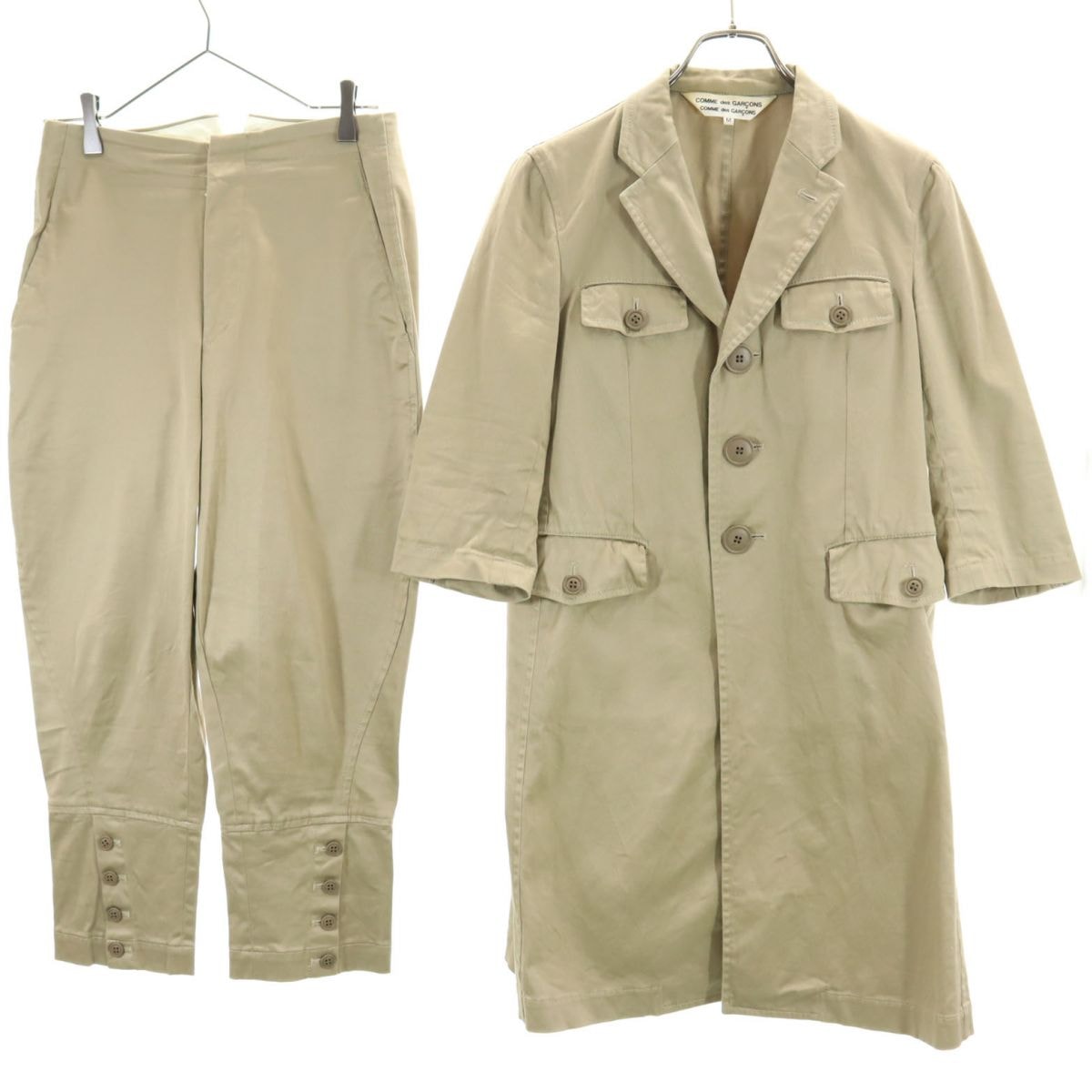 Comme des Garcons Comme des Garcons コムデギャルソンコムデギャルソン 2010年 日本製 7分袖 コート 上下セットアップ M/S ベージュ