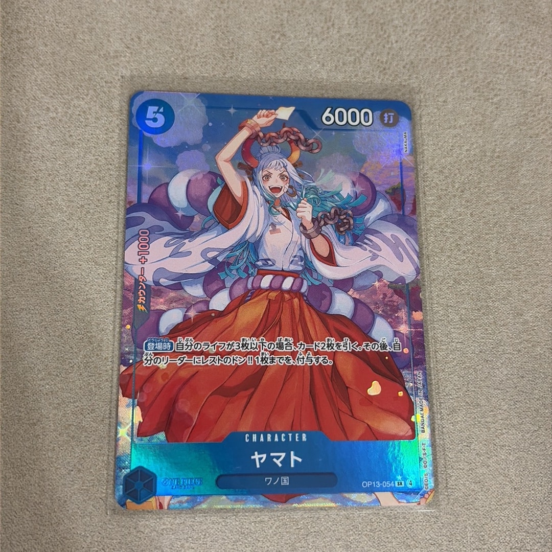 Yamato SR-P [OP13-054](Booster Pack "CARRYING ON HIS WILL")