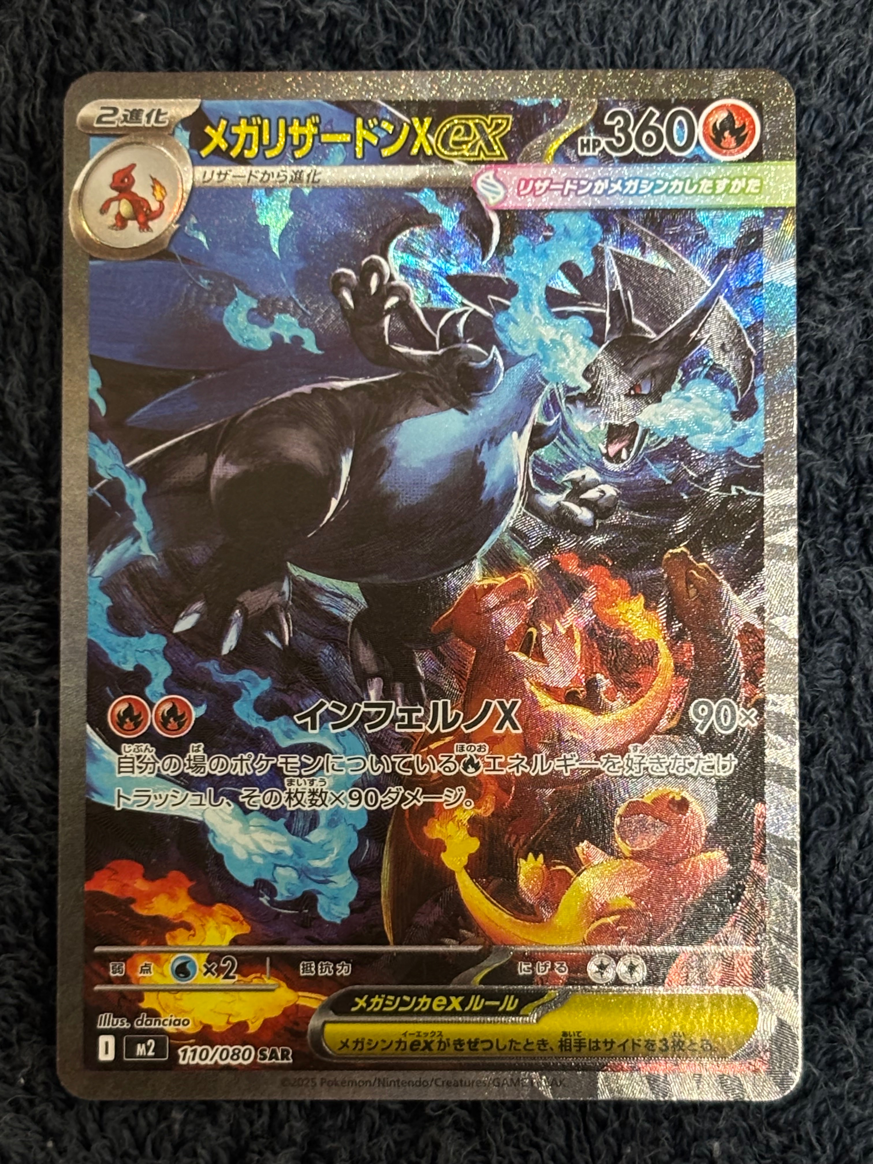 PSA10】ミュウツー&ミュウGX UR[SM12a 222/173](ハイクラスパック「TAG