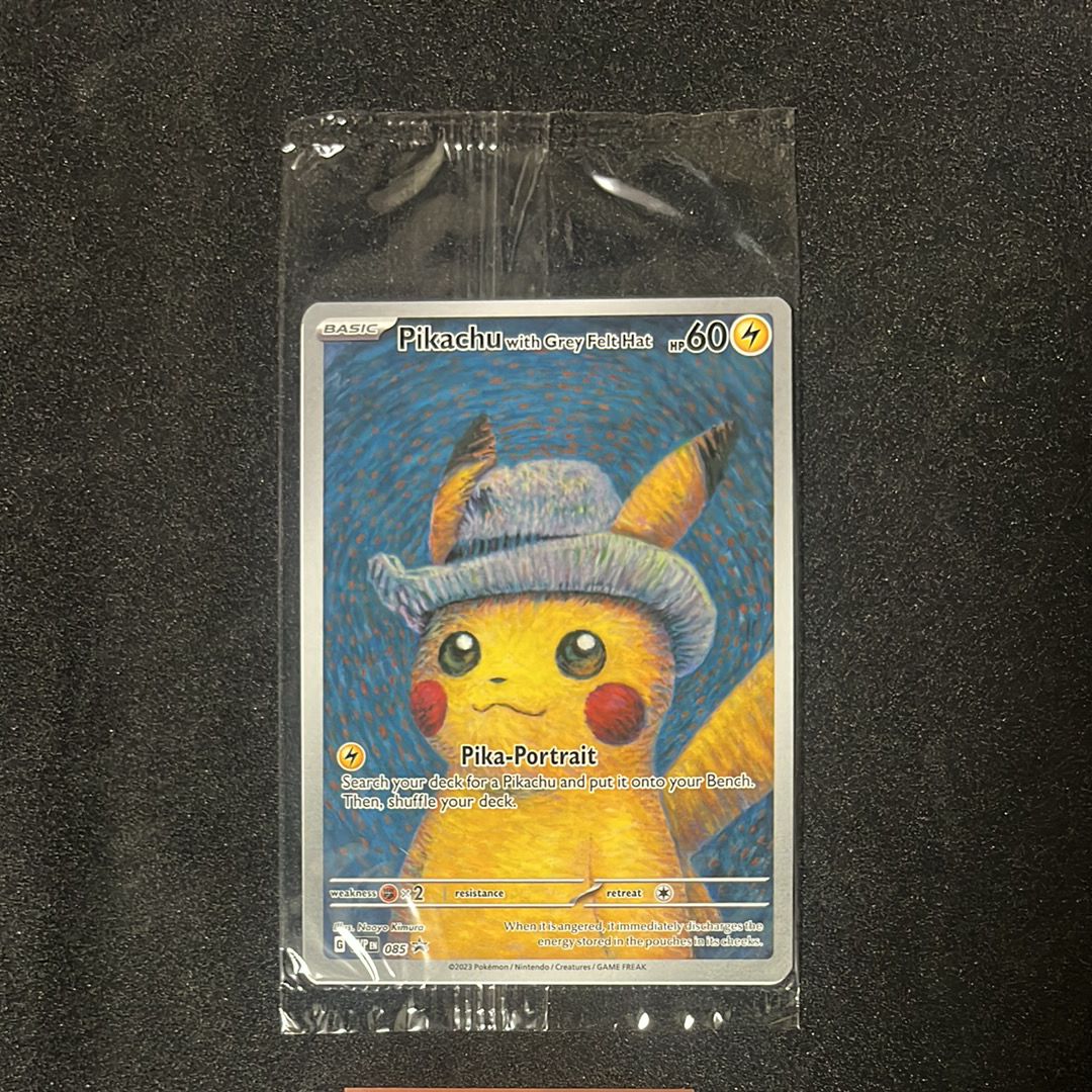 ピカチュウ : プロモ [SVP EN 085](「ゴッホ展」 プロモーションカード「SVP EN」) 【英語版】
