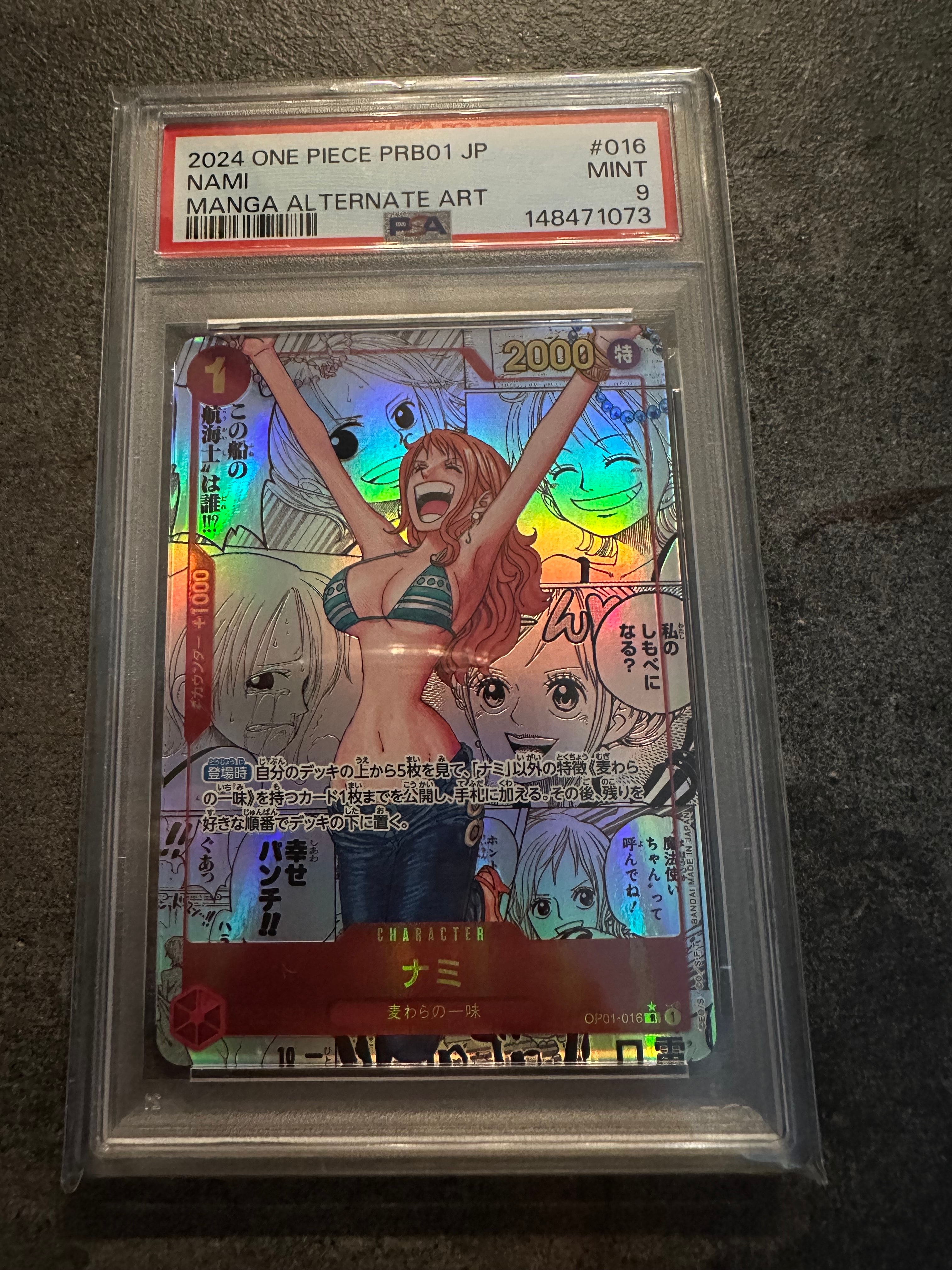 PSA10】ナミ R-P [OP01-016] (ブースターパック ロマンスドーン) 1枚の