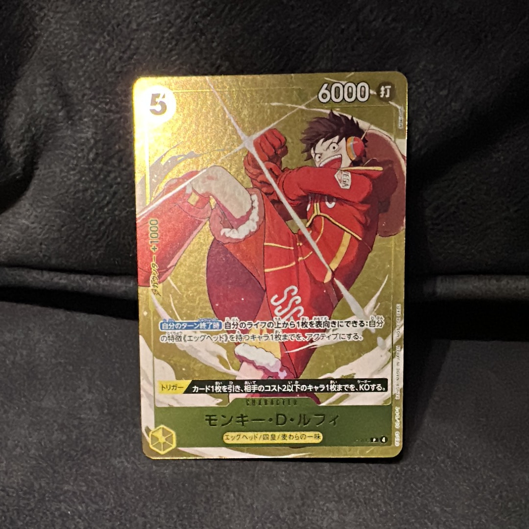 PSA10】ネフェルタリ・ビビ L-P [OP04-001] (ブースターパック 謀略の