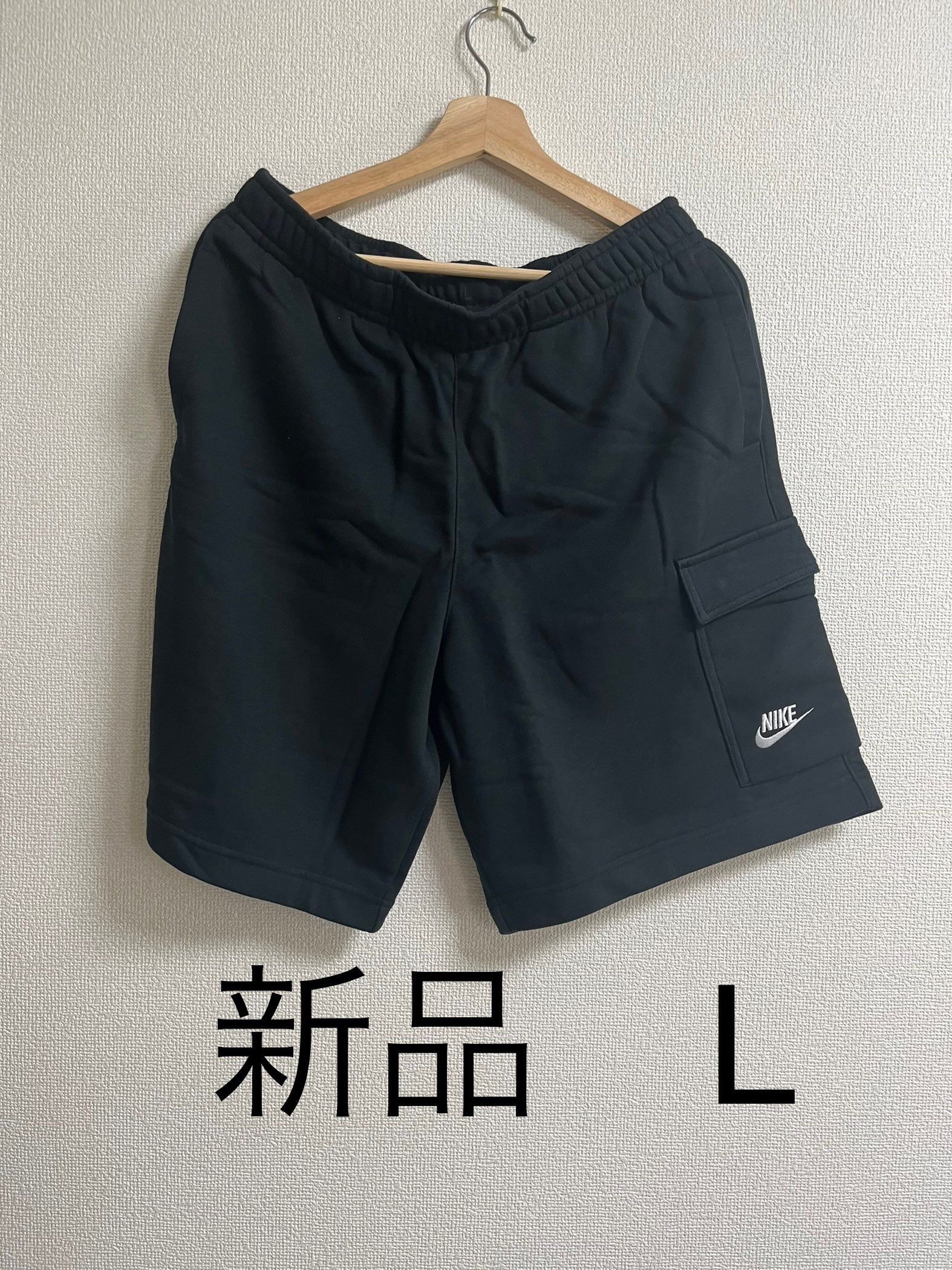 新品 NIKE ハーフパンツ ショートパンツ L