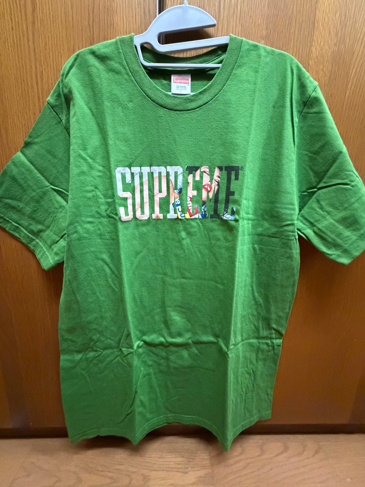 Supreme Tera Patrick Tee "Green"