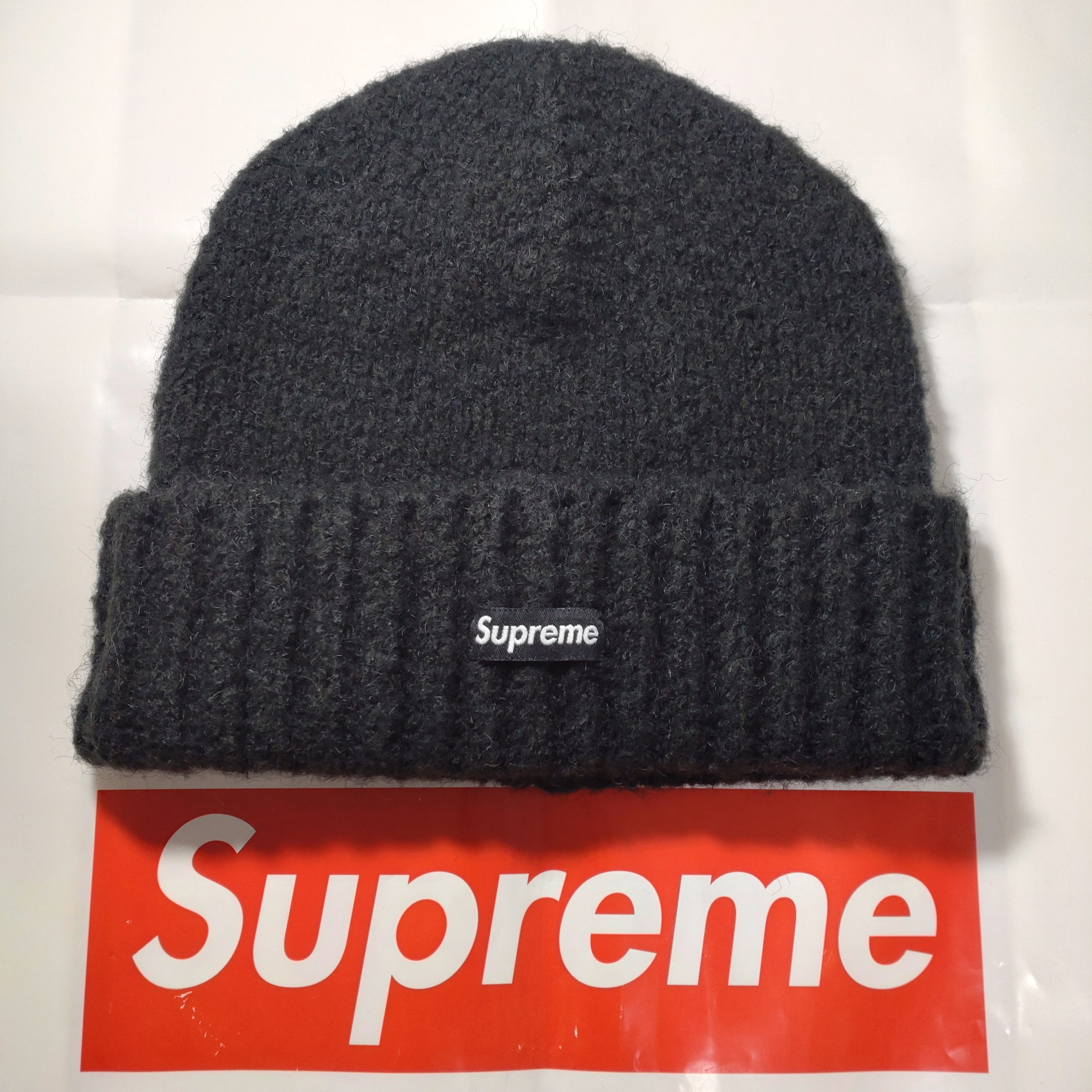 Supreme Gradient Stripe Beanie "Solid Black"