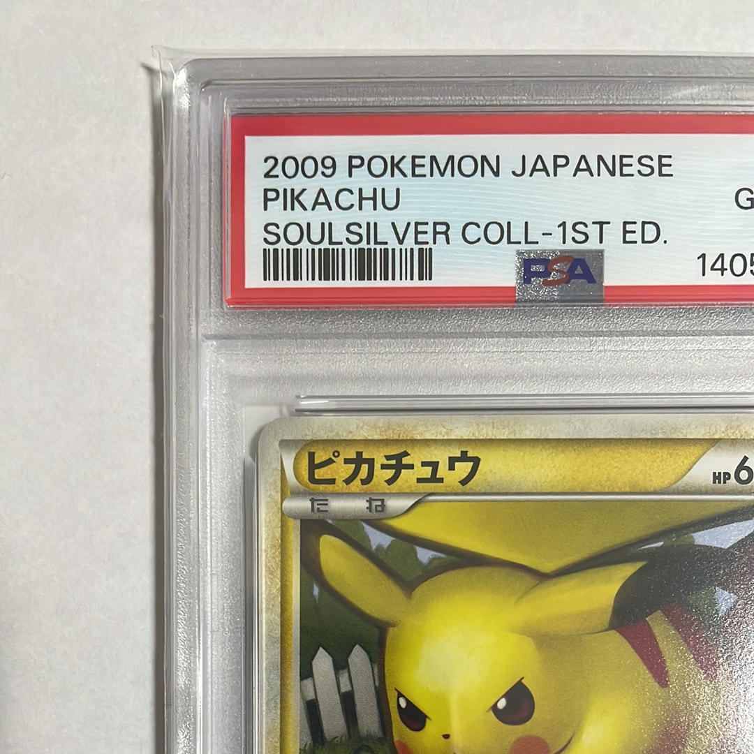 PSA 10]Pikachu :1ED [L1-S 032/070](Expansion Pack 